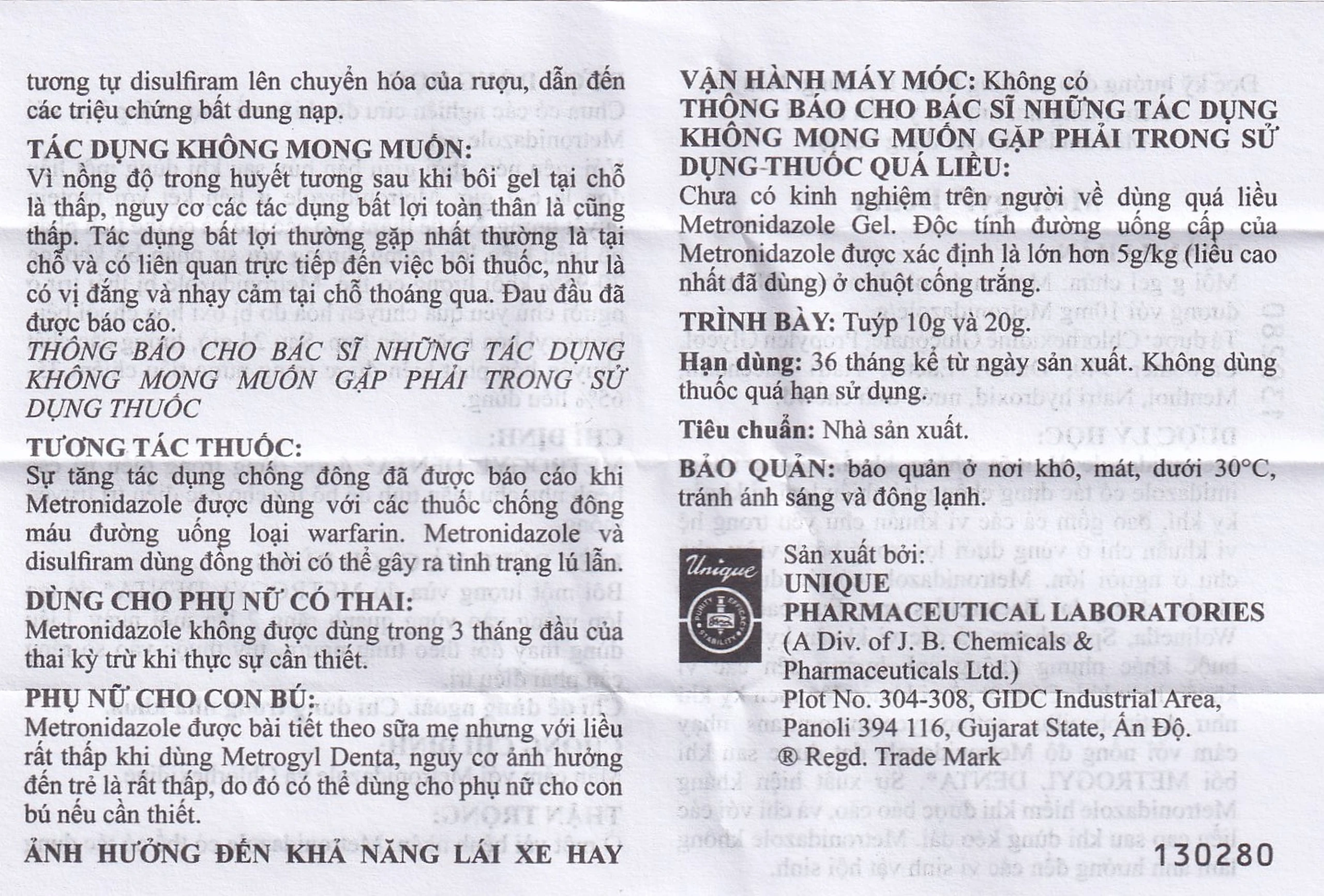 Gel bôi nha khoa Metrogyl Denta Unique Pharma điều trị các bệnh nha chu mãn tính (10g)