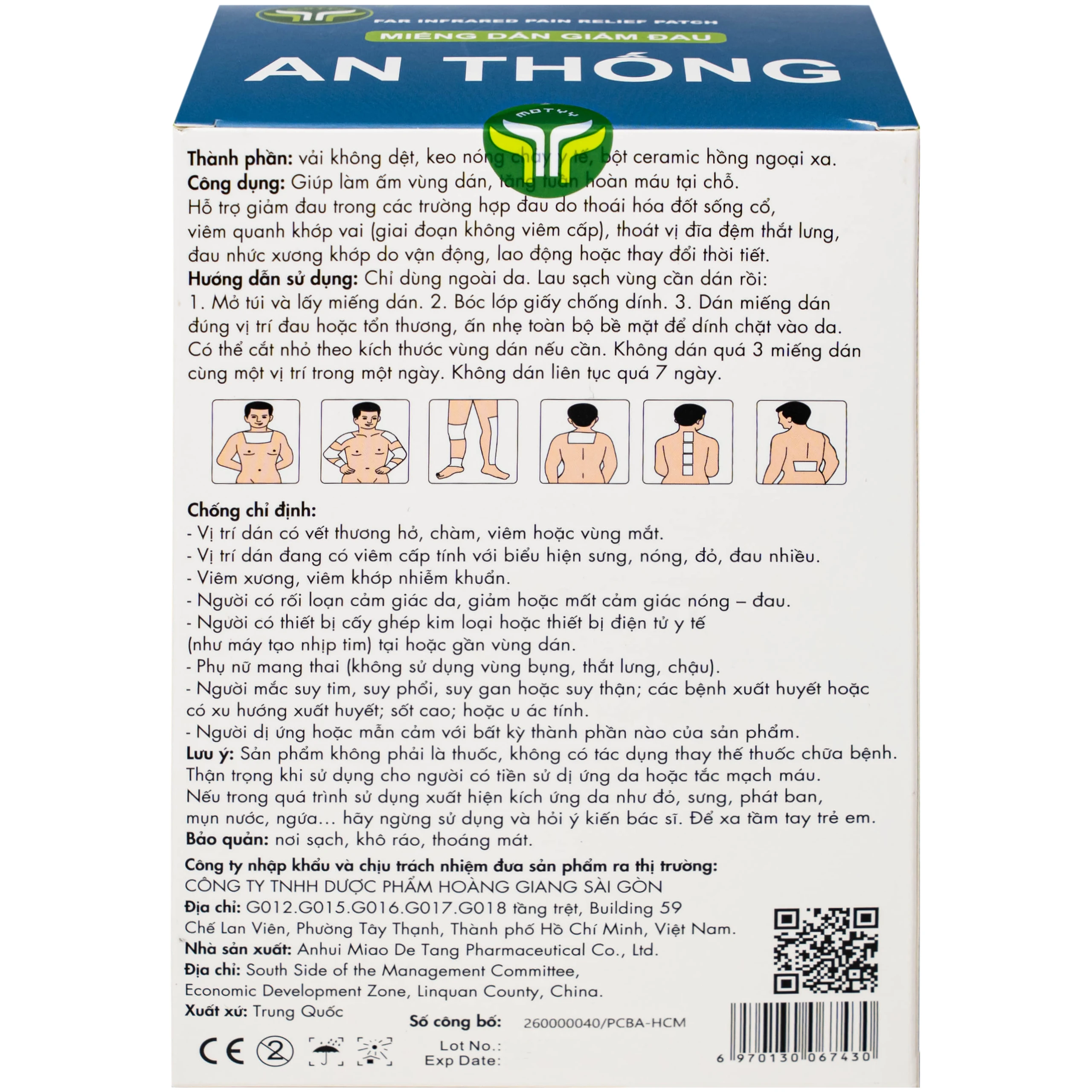 Miếng dán giảm đau An Thống Mdtyy giúp giảm đau cổ, đau mỏi vai gáy, đau lưng (20 túi x 5 miếng)