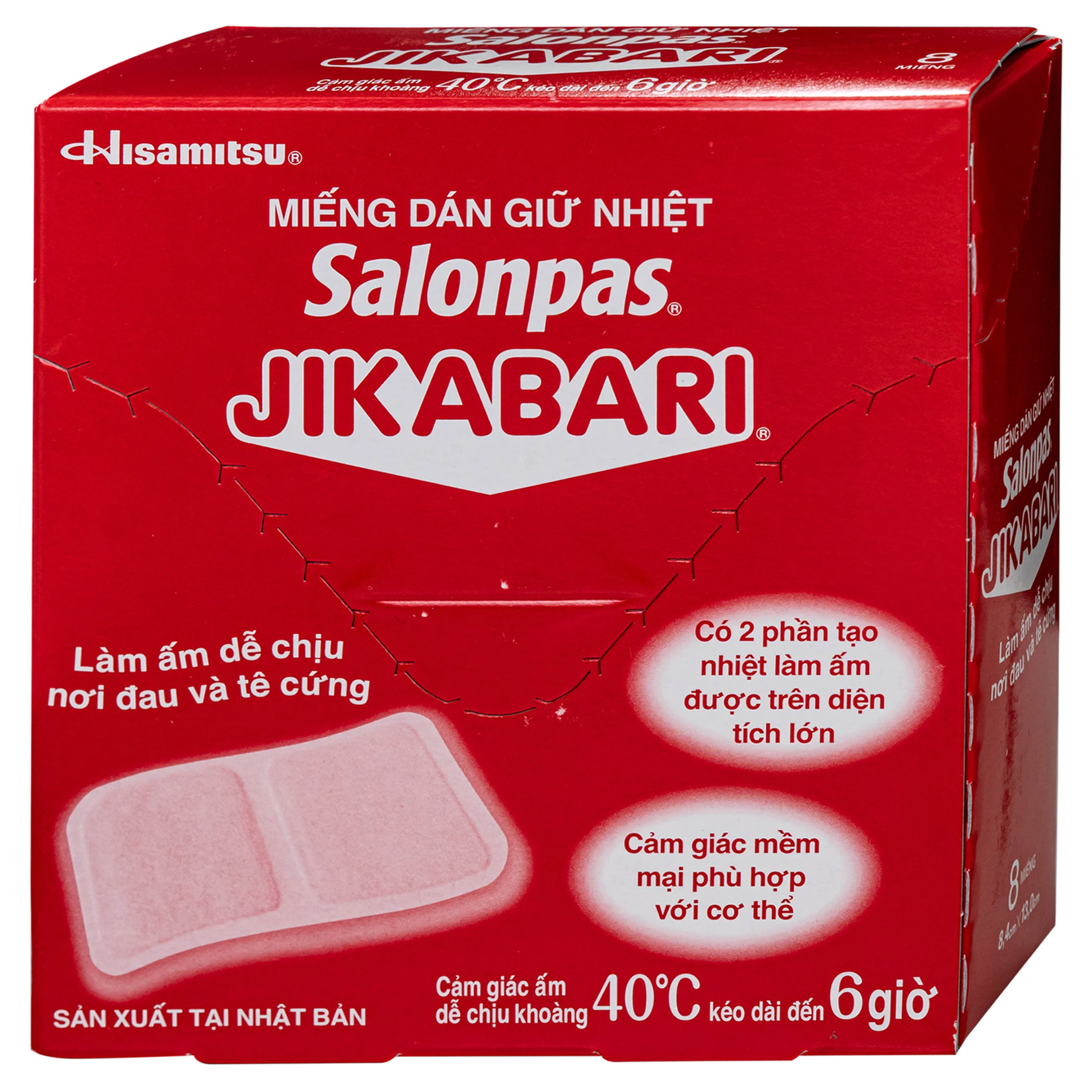Miếng dán giữ nhiệt Salonpas Jikabari Hisamitsu 8.4x13cm (8 miếng) giúp làm ấm, làm dễ chịu vùng da đau và tê cứng