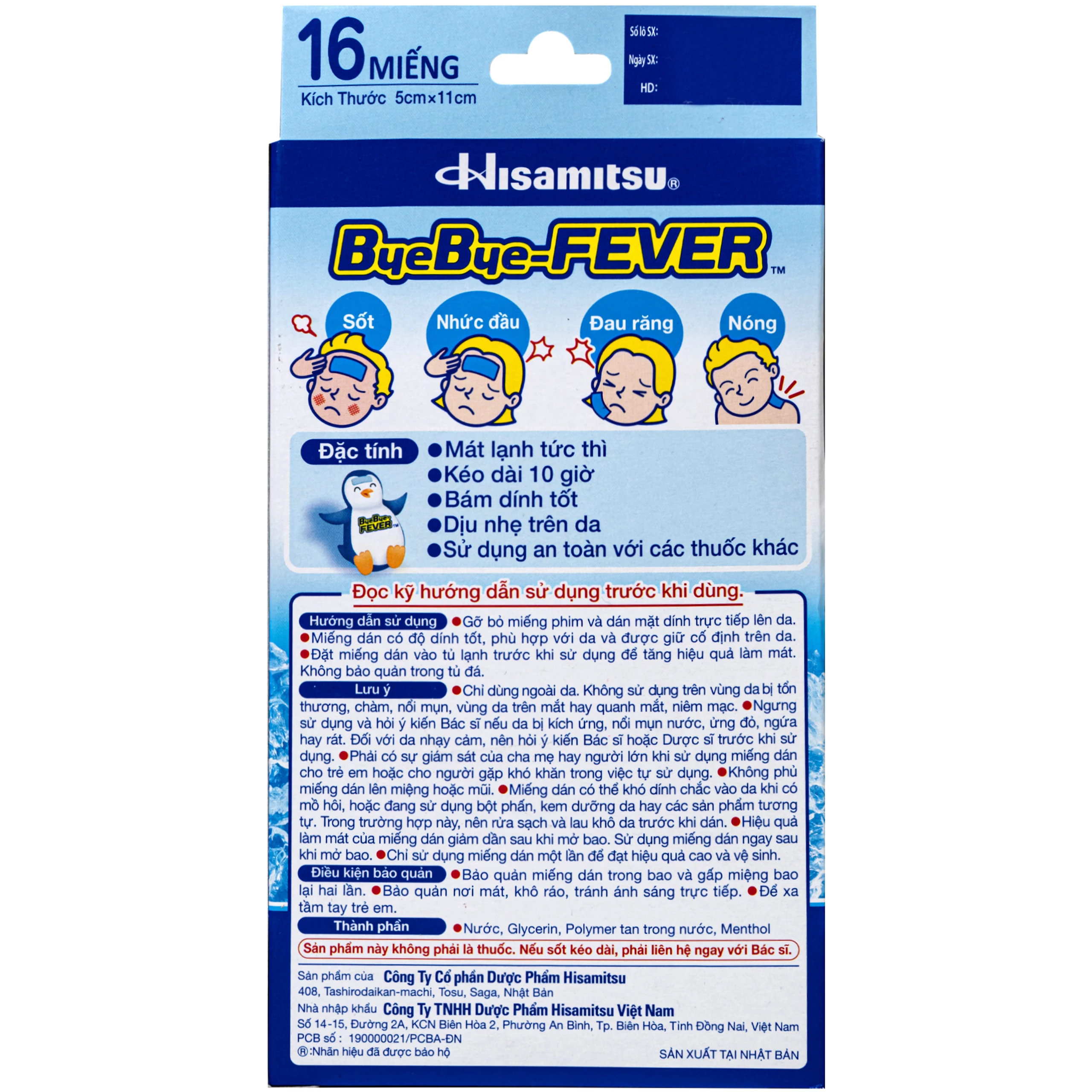 Miếng dán hạ sốt ByeBye Fever For Children Hisamitsu (8 gói x 2 miếng) dùng cho trẻ trên 2 tuổi