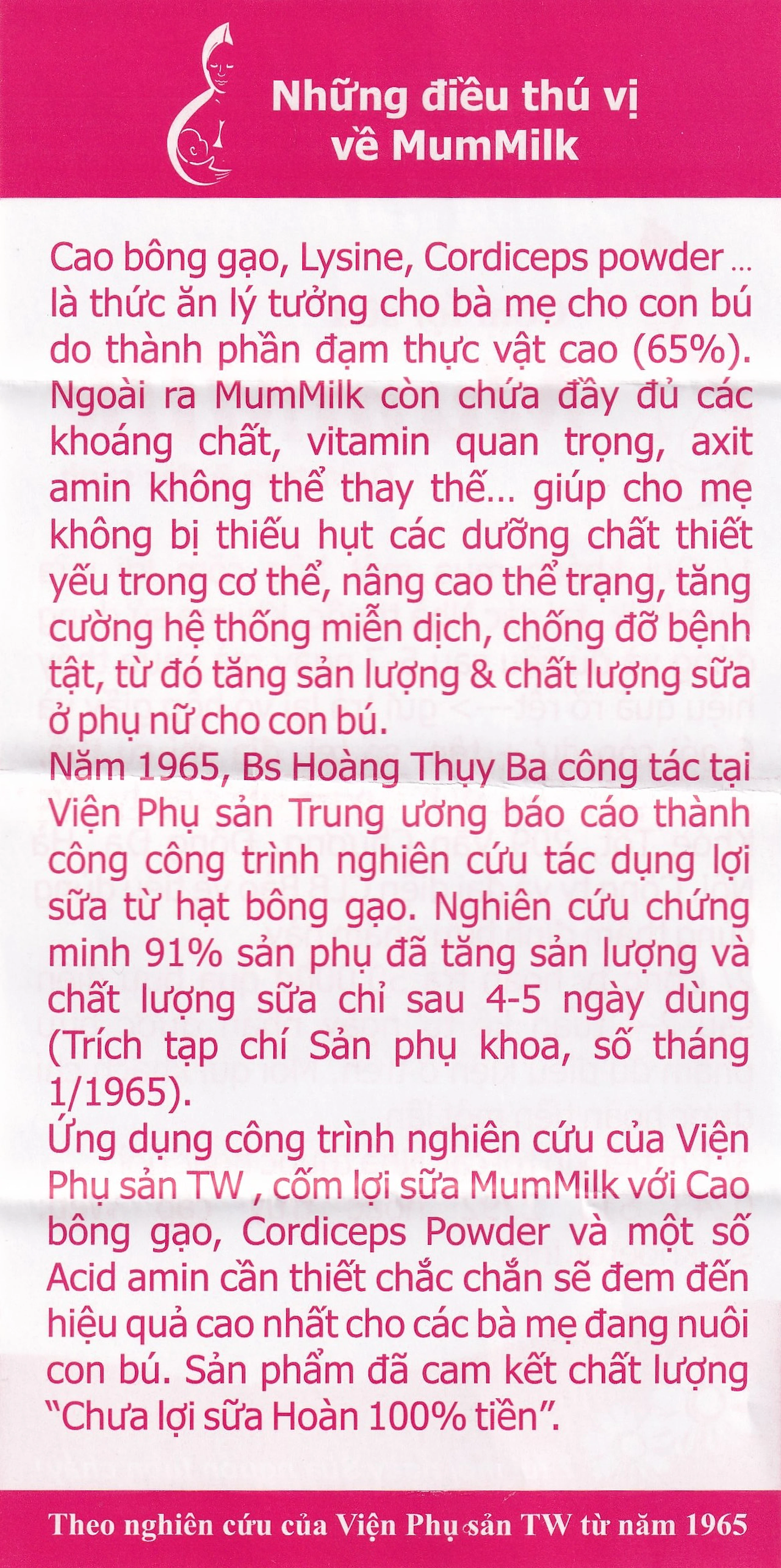 Cốm lợi sữa MumMilk tăng tiết sữa, tăng chất lượng sữa (20 gói)
