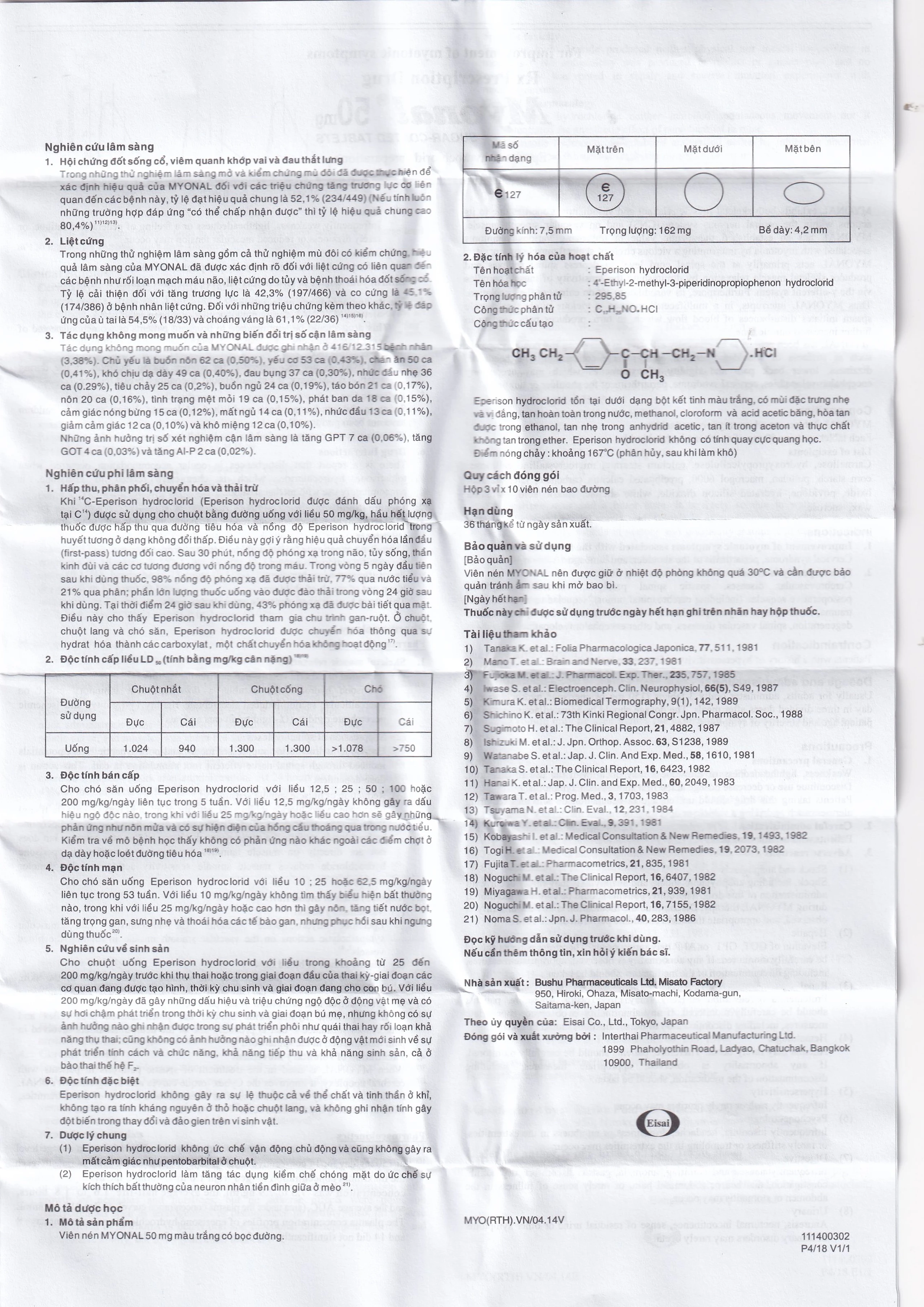 Viên nén Myonal 50mg Eisai cải thiện tăng trương lực cơ và điều trị liệt cứng (3 vỉ x 10 viên) 