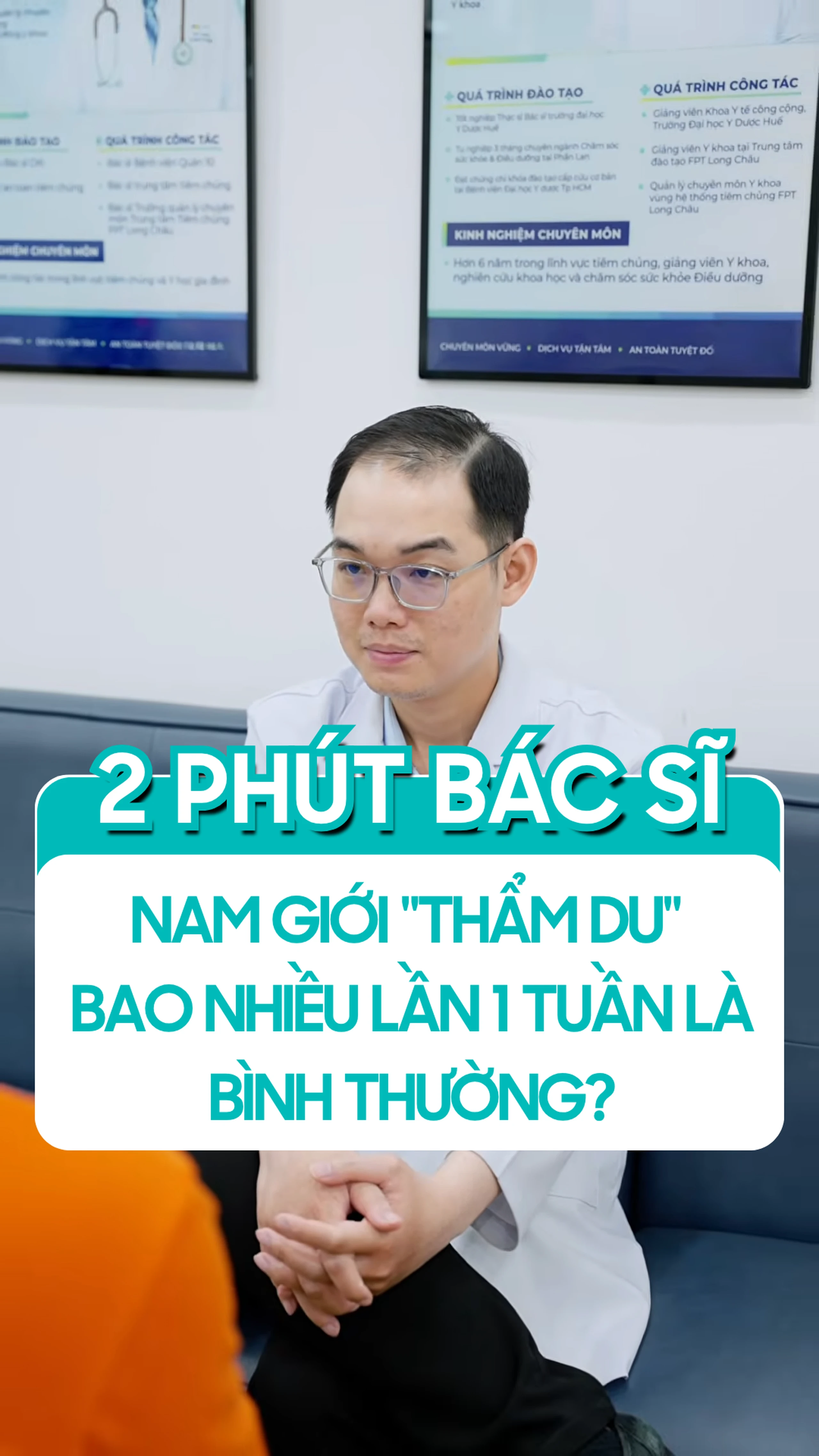 Nhà thuốc Long Châu