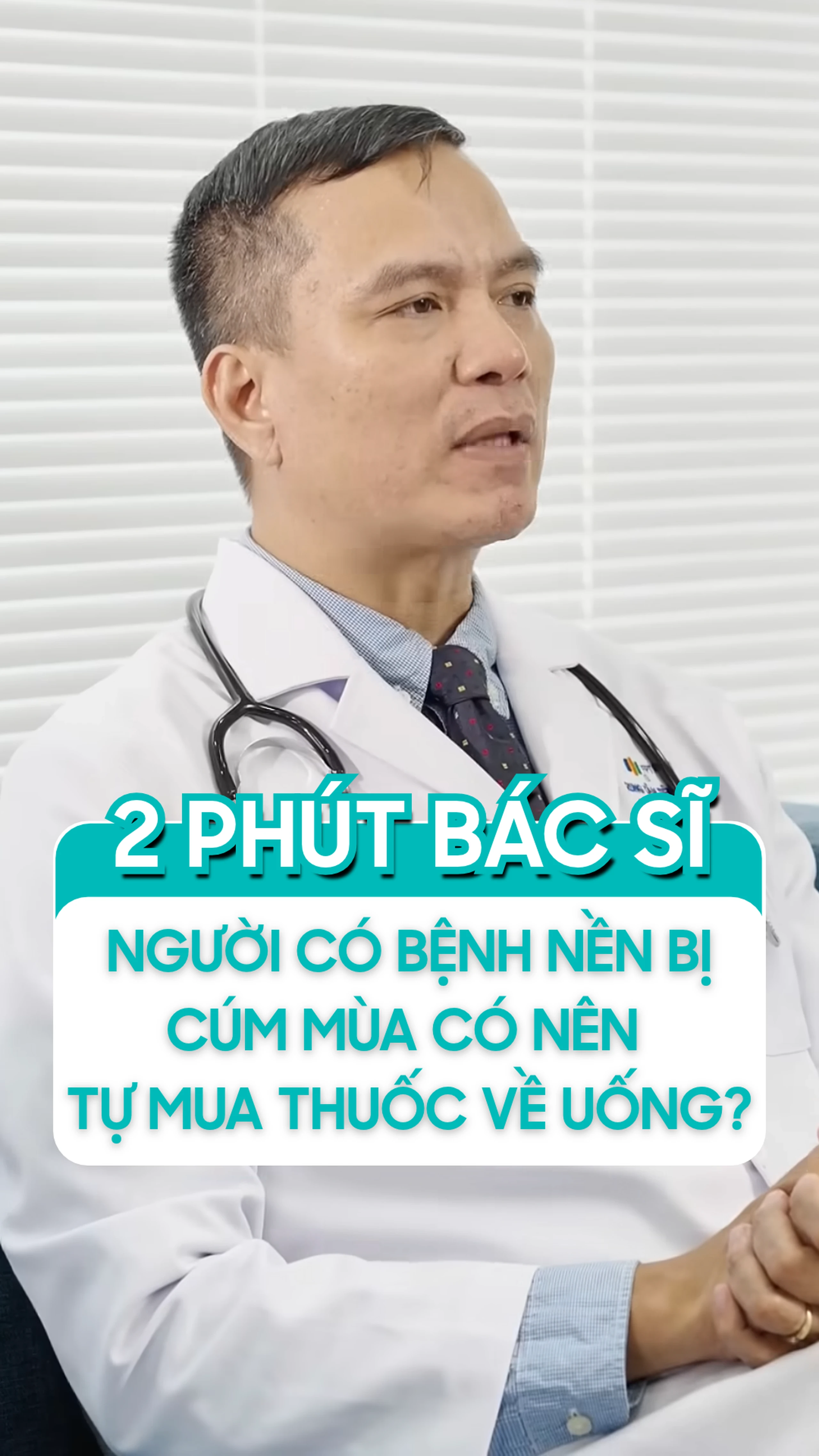Nhà thuốc Long Châu