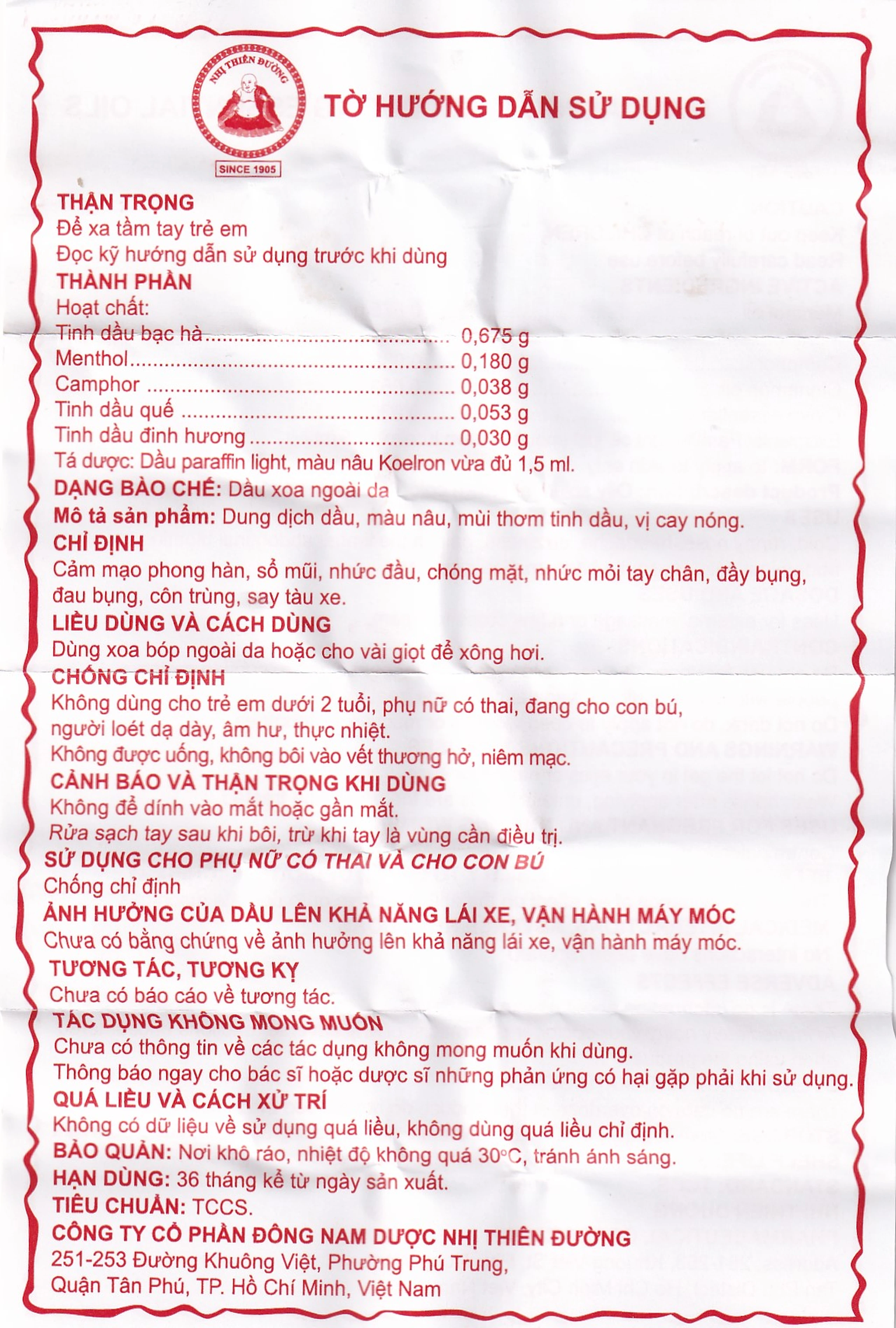 Dầu gió Nhị Thiên Đường 1.5ml (10 chai) dùng khi cảm mạo phong hàn, sổ mũi, chóng mặt, nhức đầu, say tàu xe