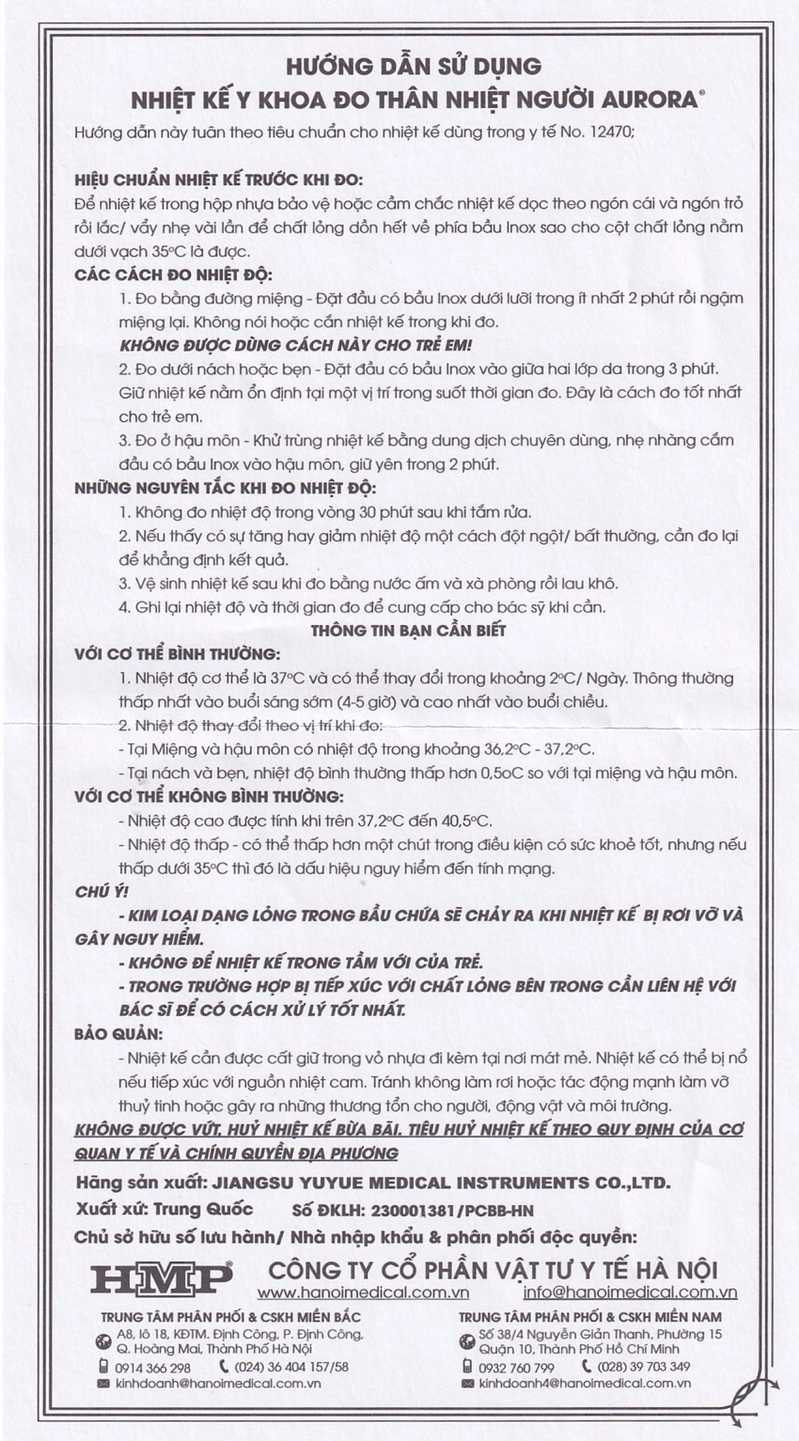 Nhiệt kế thuỷ ngân đo thân nhiệt cơ thể Aurora CRW-23