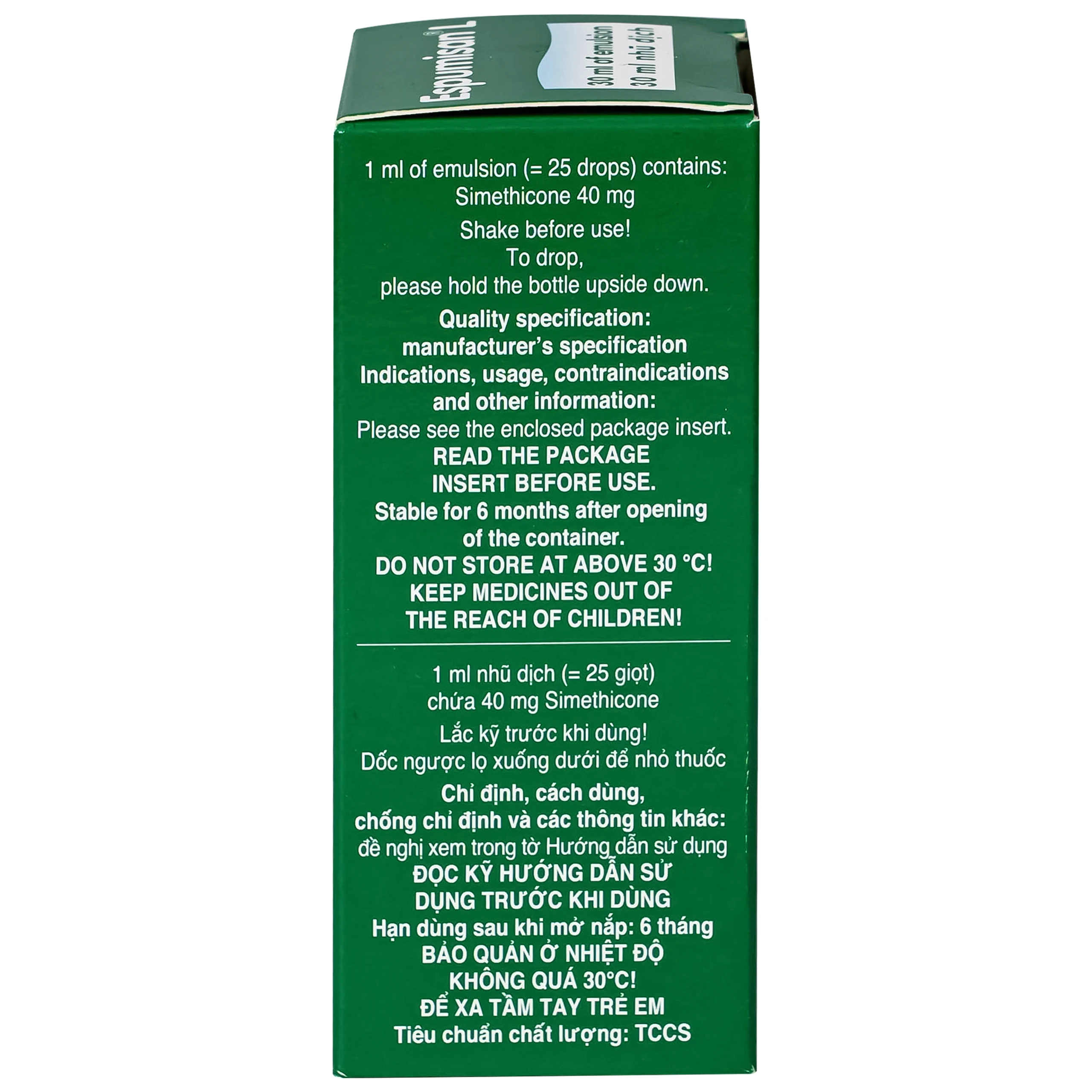 Nhũ dịch Espumisan L Menarini điều trị các triệu chứng chướng bụng, đau bụng (30ml) 4