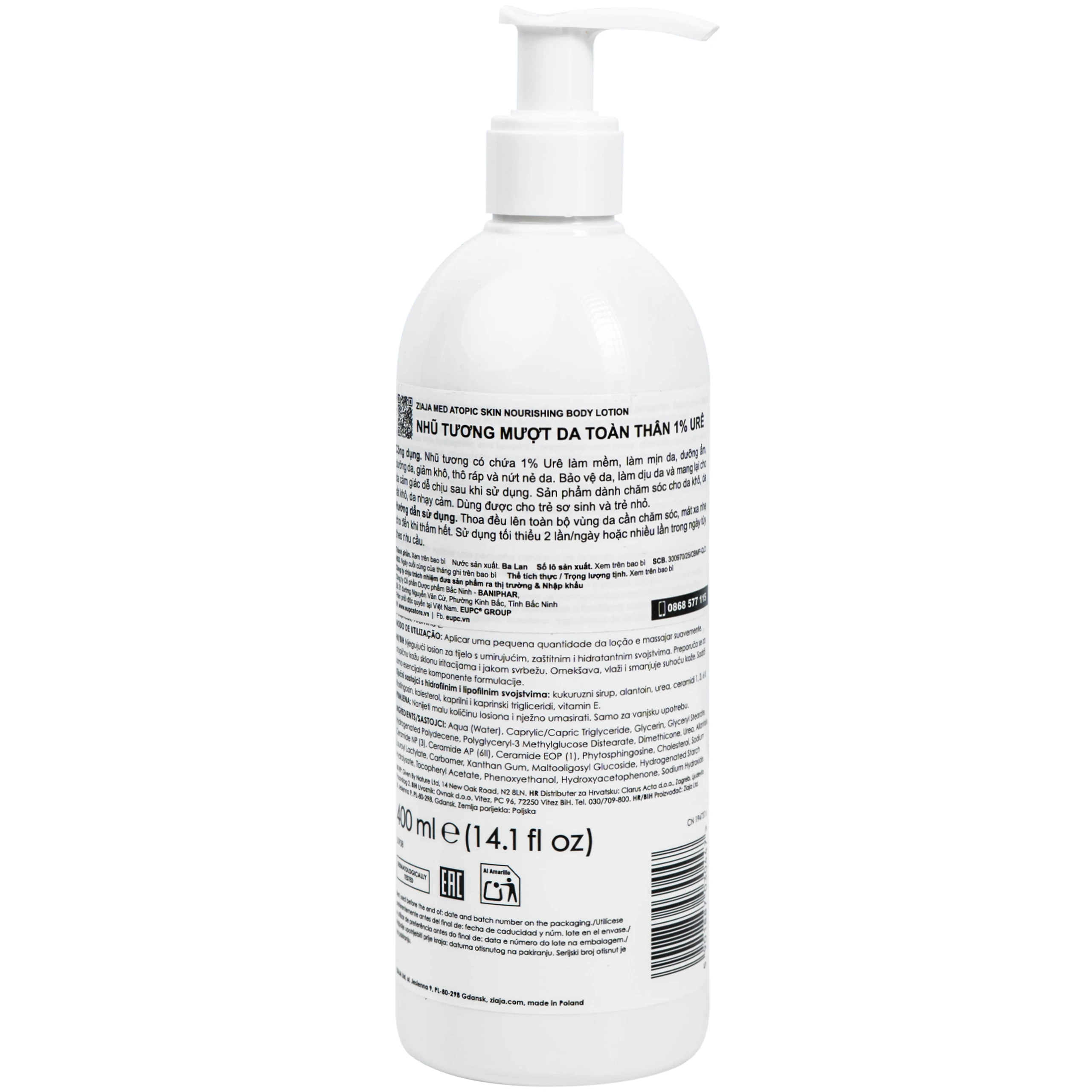 Nhũ tương dưỡng ẩm, làm mềm da Ziaja 1% urê Baniphar 400ml