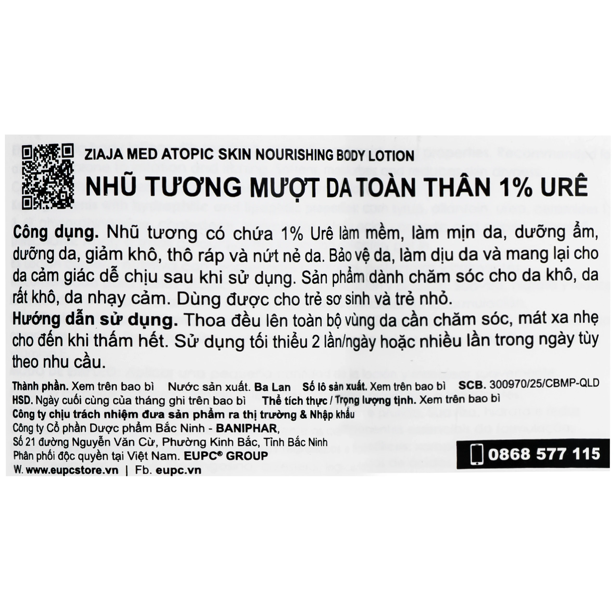 Nhũ tương dưỡng ẩm, làm mềm da Ziaja 1% urê Baniphar 400ml