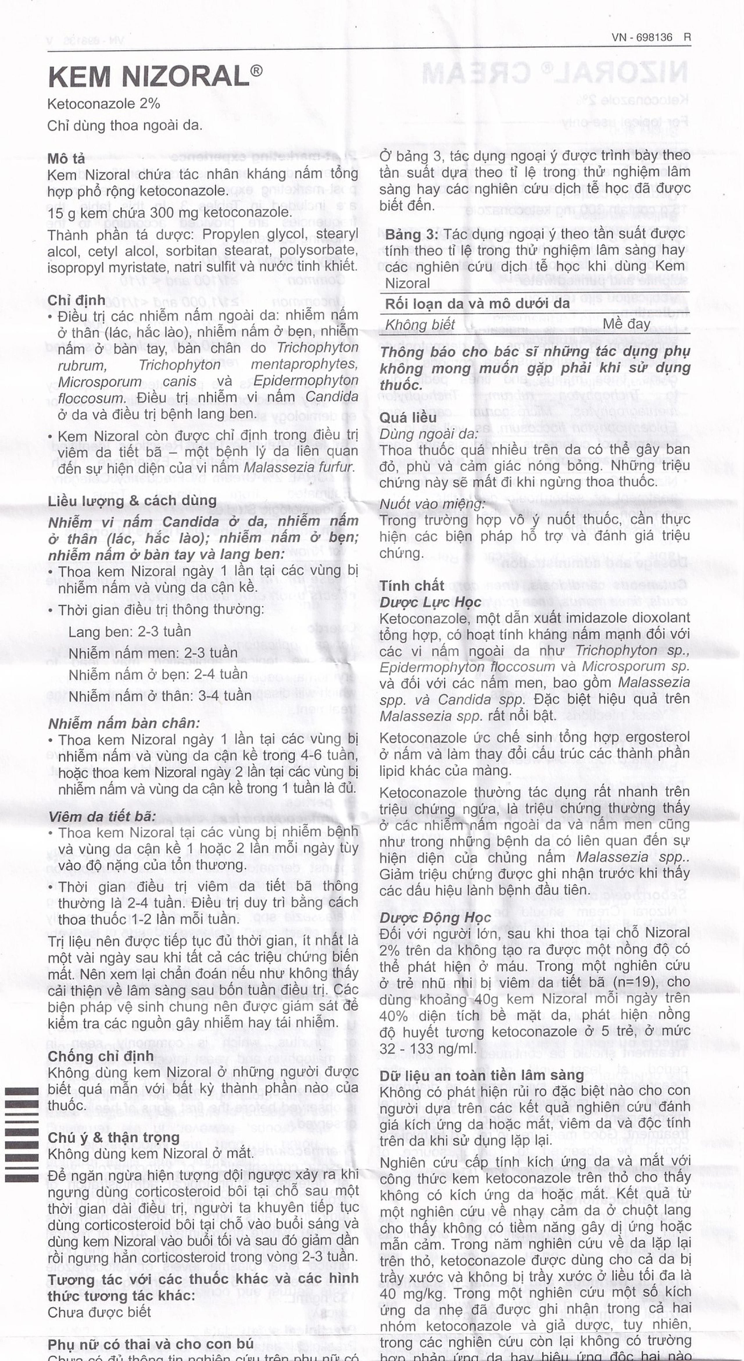 Kem Nizoral Jassen 20mg/g điều trị nhiễm nấm ngoài da (15g) 
