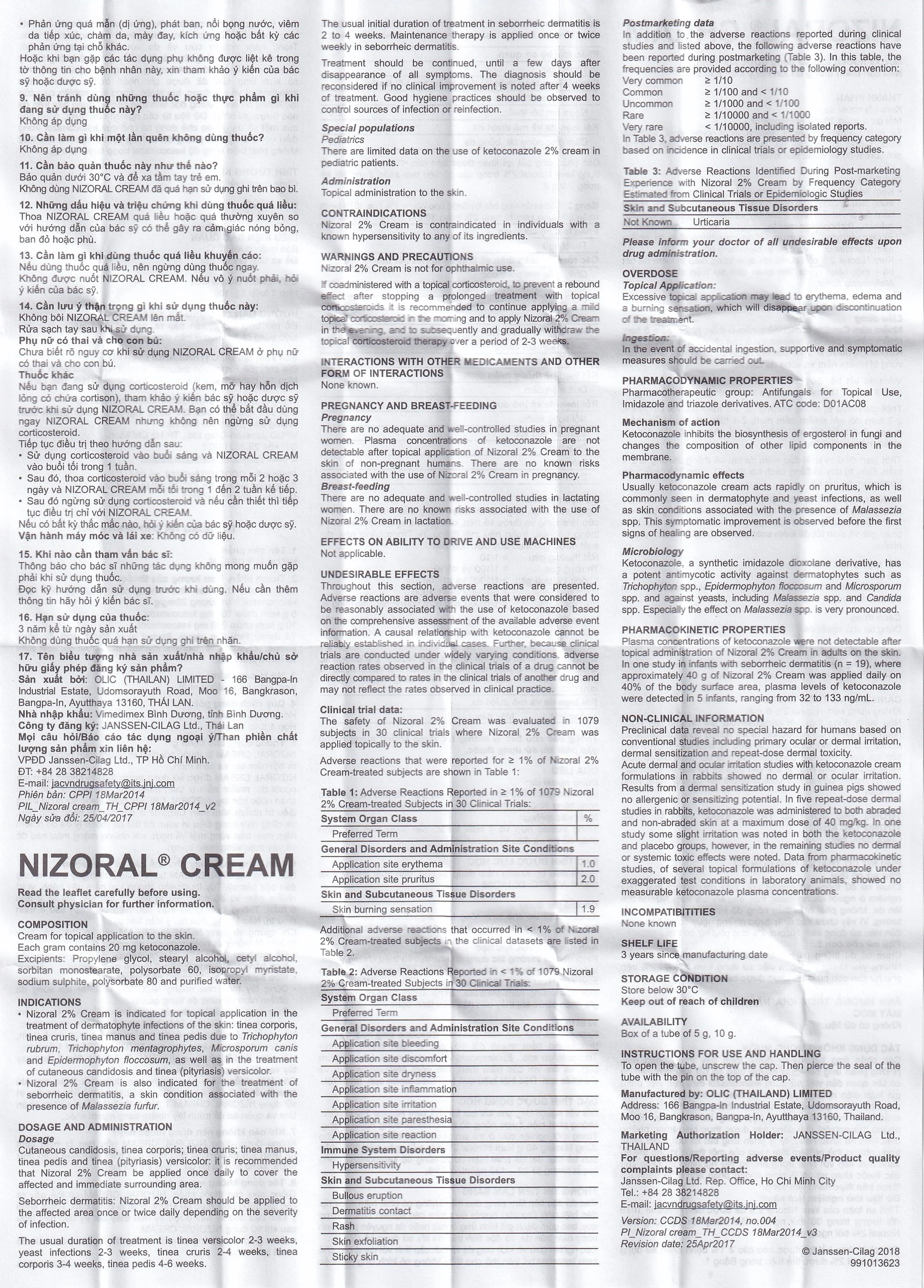 Kem bôi da Nizoral Cream Janssen điều trị nấm ngoài da, lang ben (10g)