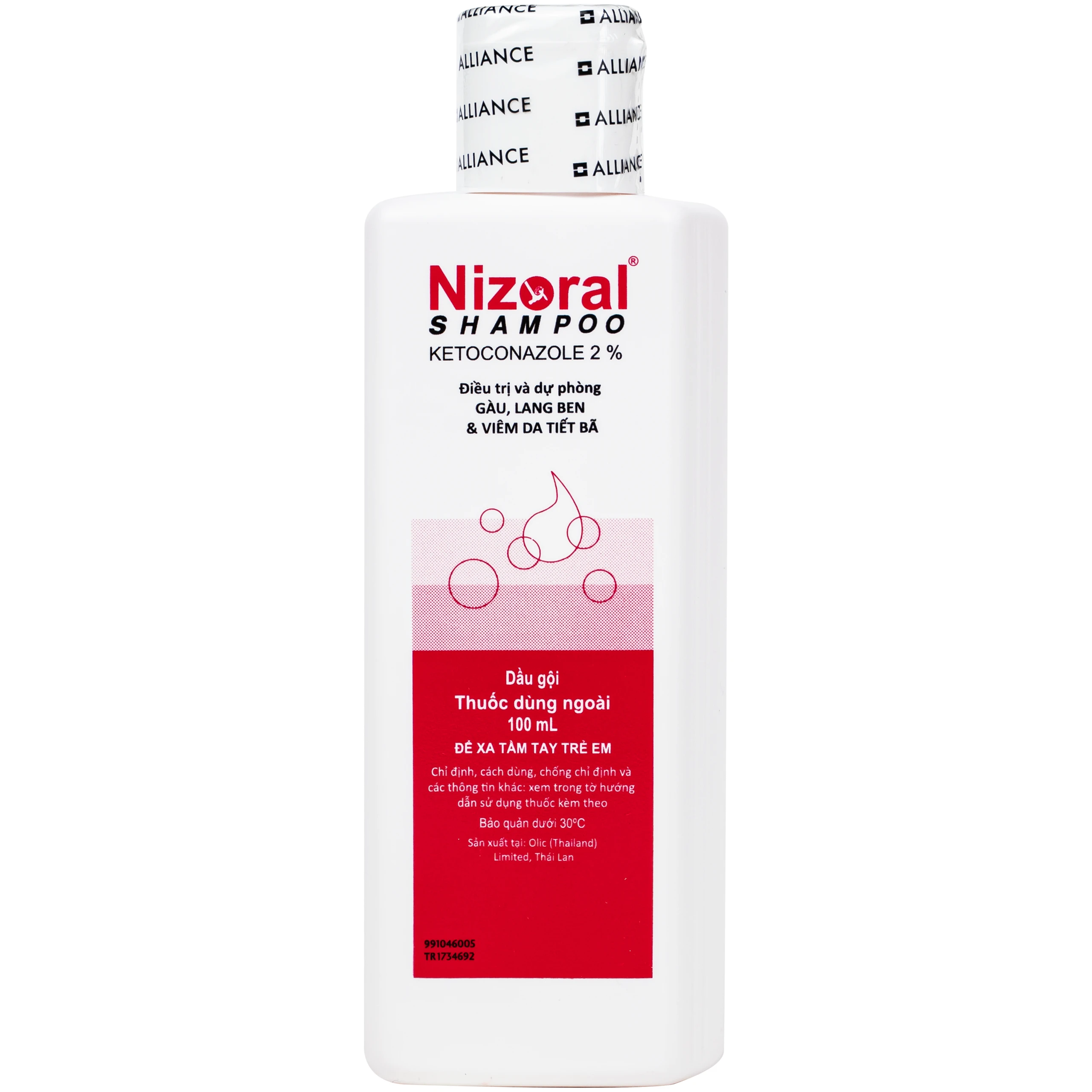 Dầu gội đầu Nizoral Shampoo Janssen điều trị và dự phòng gàu, lang ben và viêm da tiết bã (100ml) 3