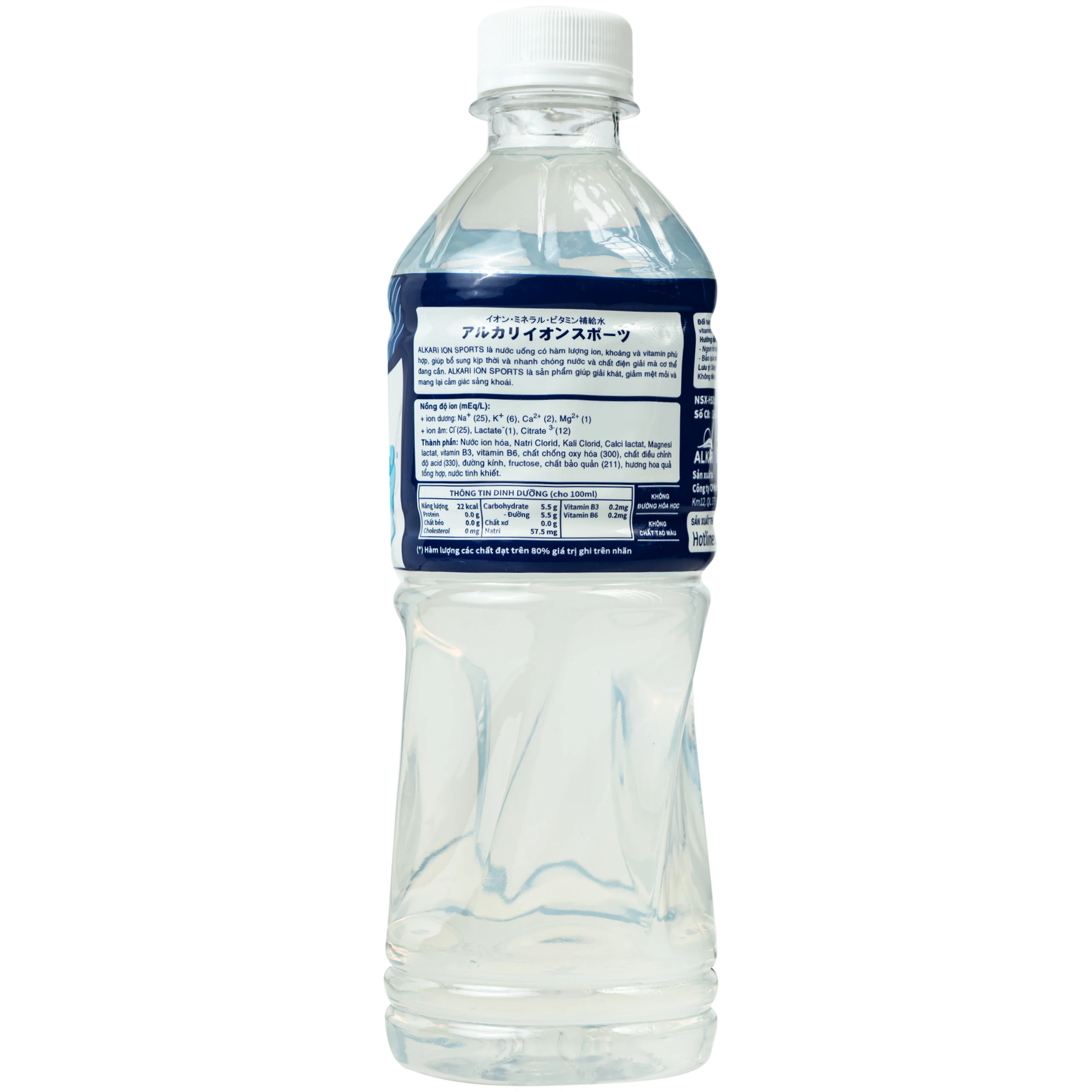 Nước bù khoáng Alkari Ion Sports (500ml) 2