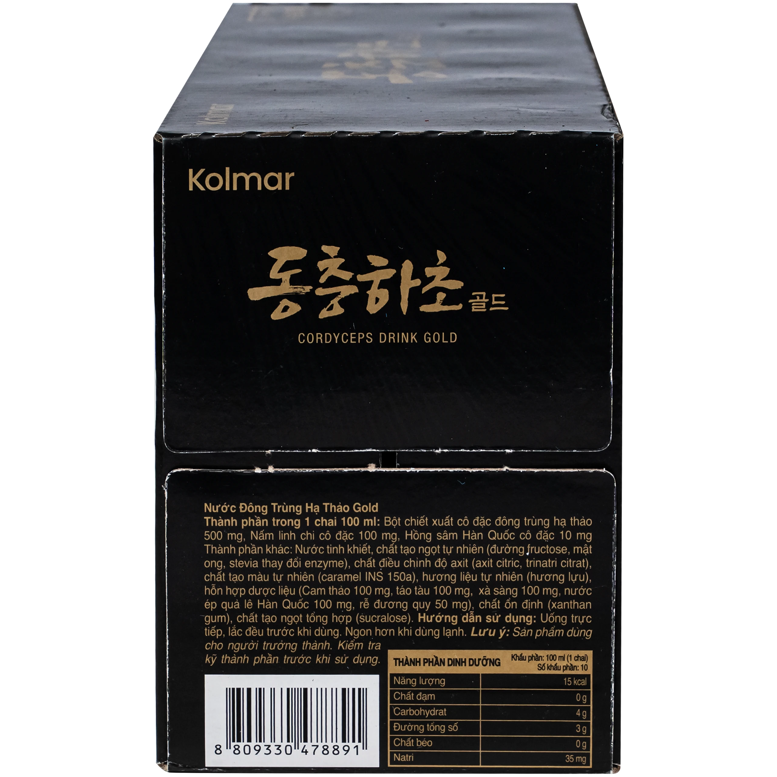Nước Đông Trùng Hạ Thảo Gold Kolmar 10 chai x 100ml 8