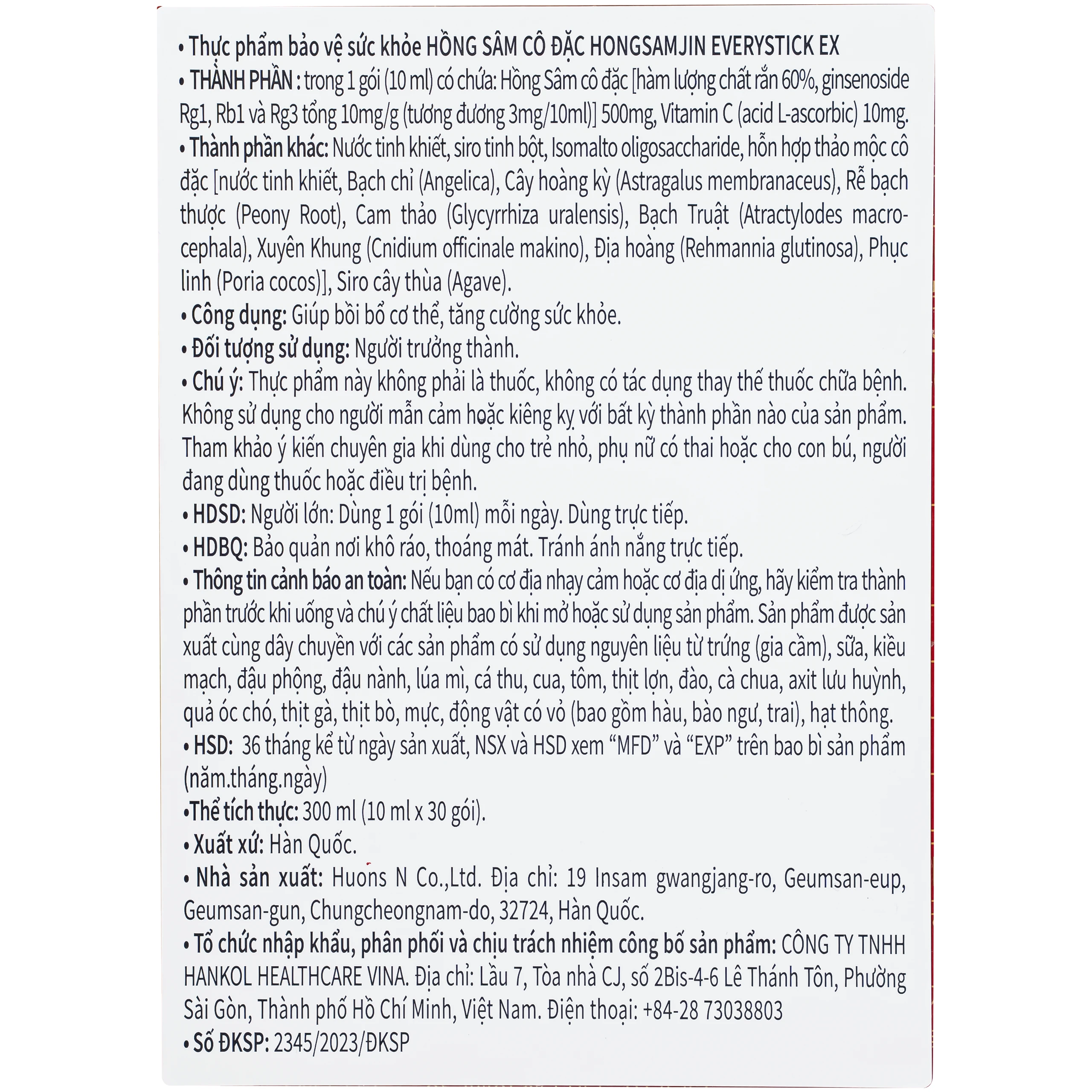 Nước Hồng Sâm Cô Đặc Hongsamjin Everystick EX (30 gói x 10ml) 12