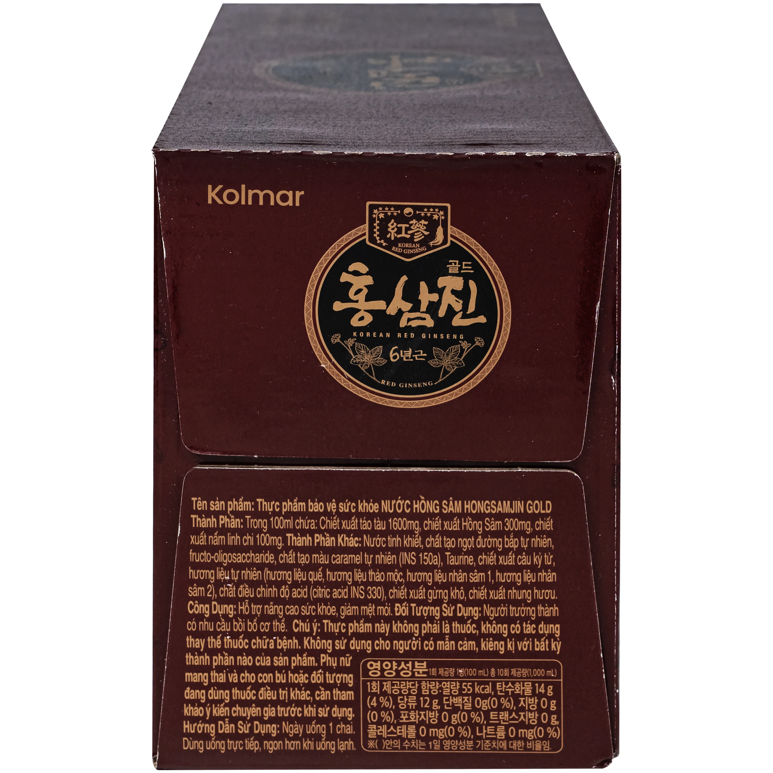 Nước Hồng Sâm Hongsamjin Gold (10 chai x 100ml) 7
