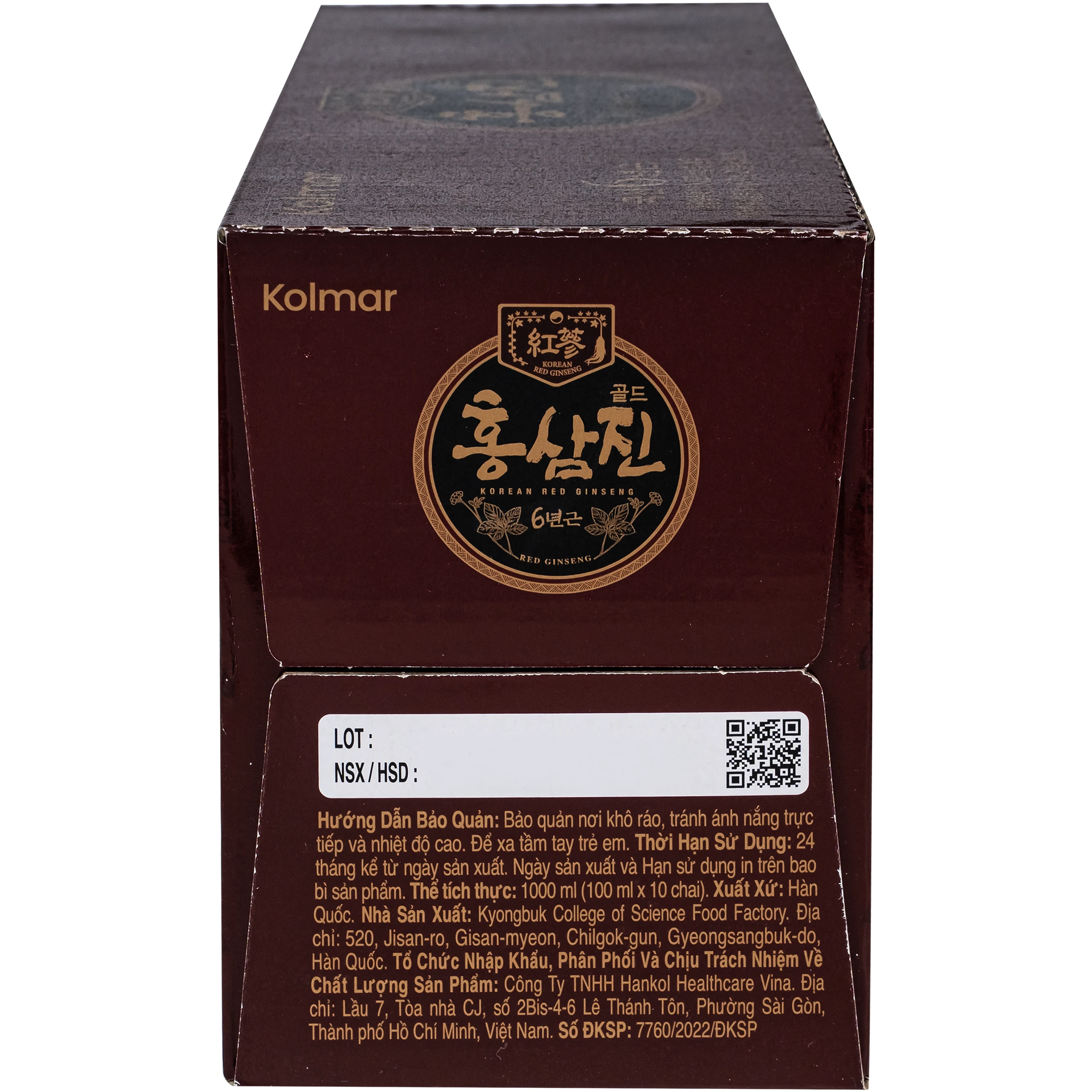 Nước Hồng Sâm Hongsamjin Gold (10 chai x 100ml) 8