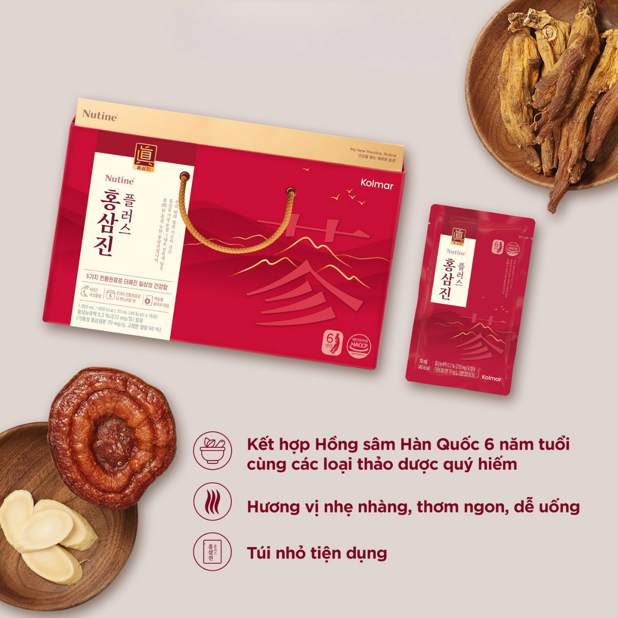 Nước Hồng Sâm Hongsamjin Plus (15 gói x 70ml)