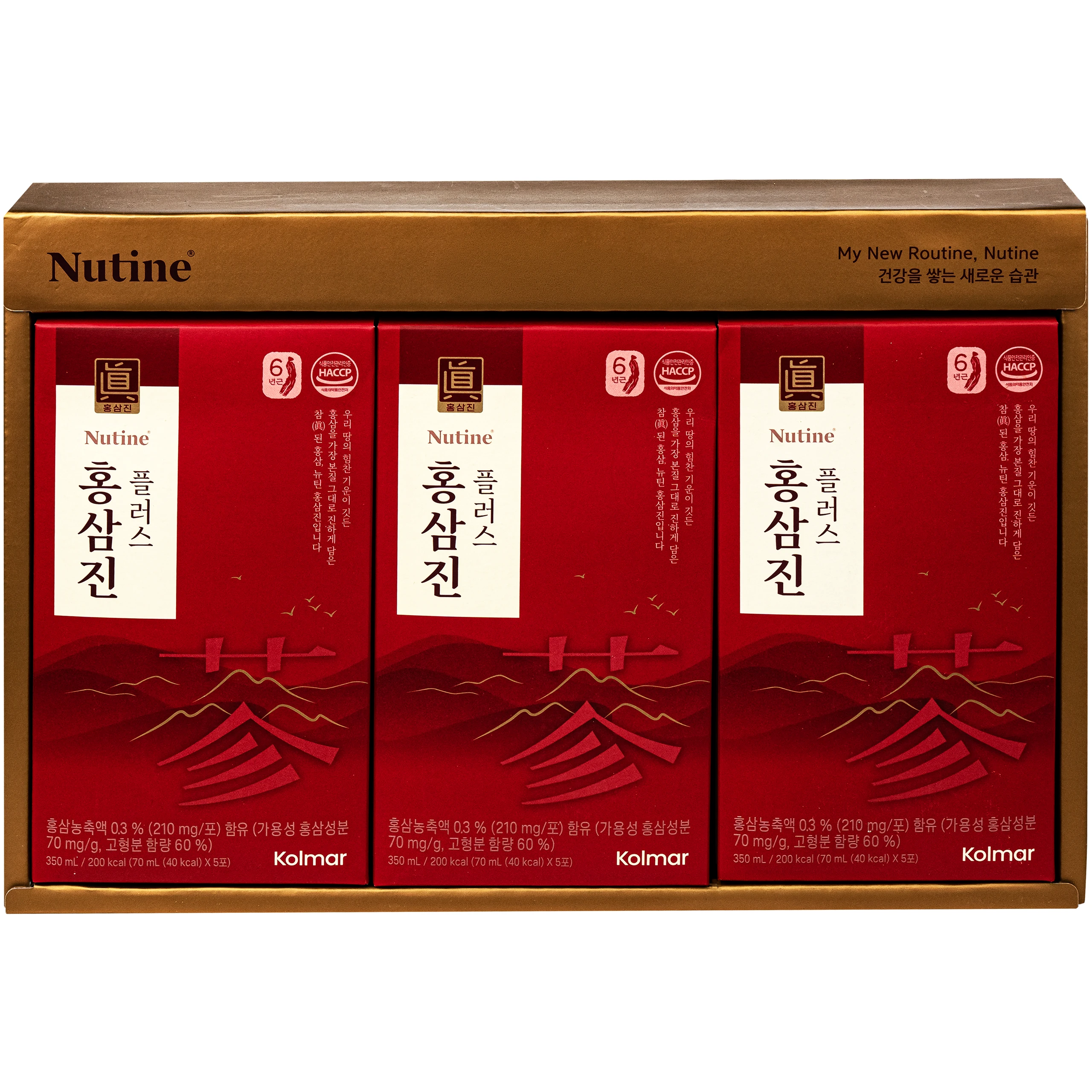 Nước Hồng Sâm Hongsamjin Plus (15 gói x 70ml) 6