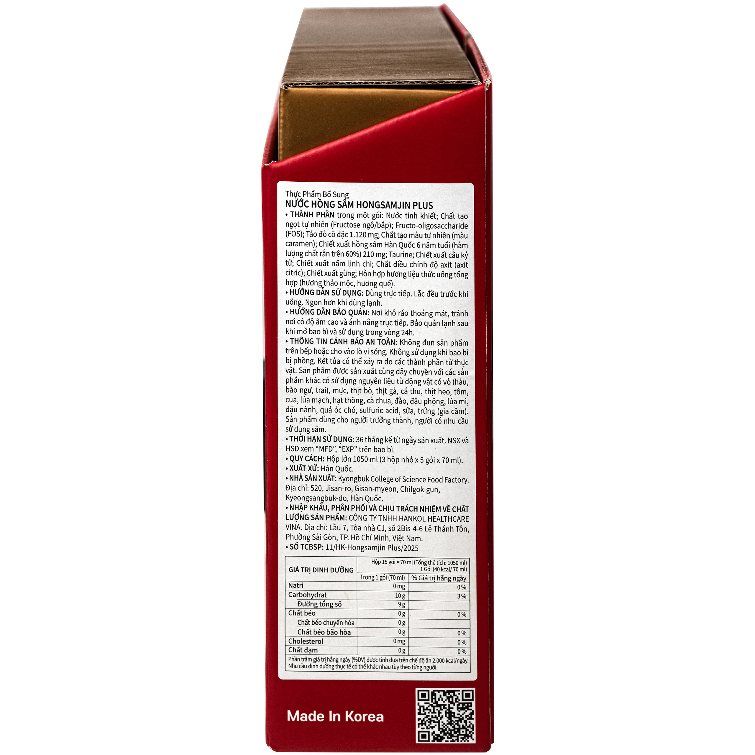 Nước Hồng Sâm Hongsamjin Plus (15 gói x 70ml) 9
