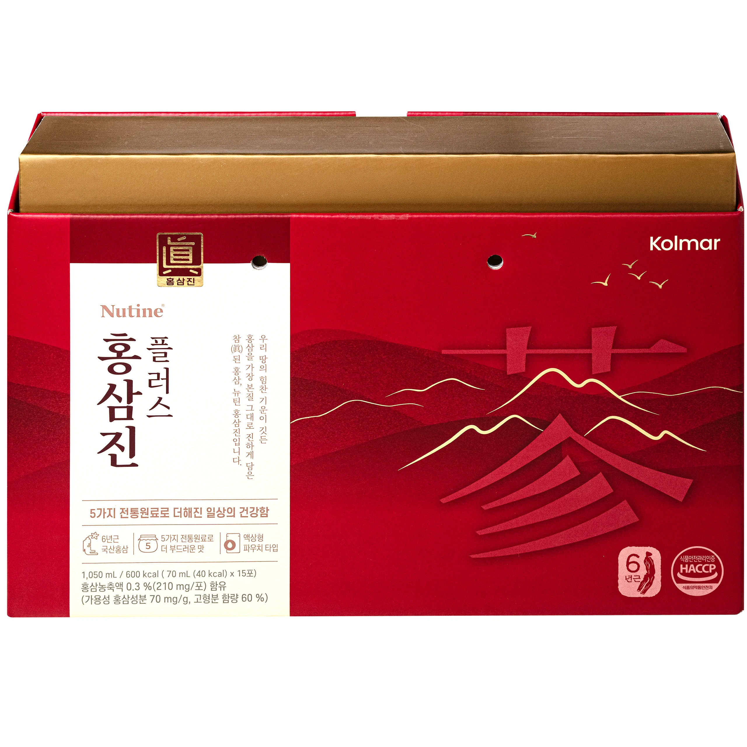Nước Hồng Sâm Hongsamjin Plus (15 gói x 70ml) 1