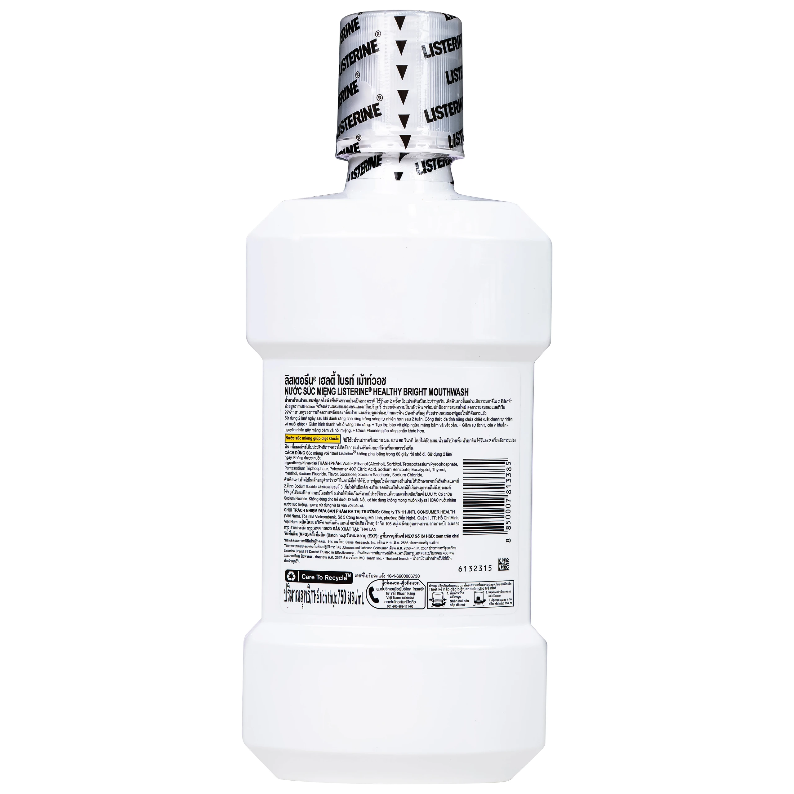 Nước súc miệng cho răng trắng sáng tự nhiên Listerine healthy bright 750ml 2