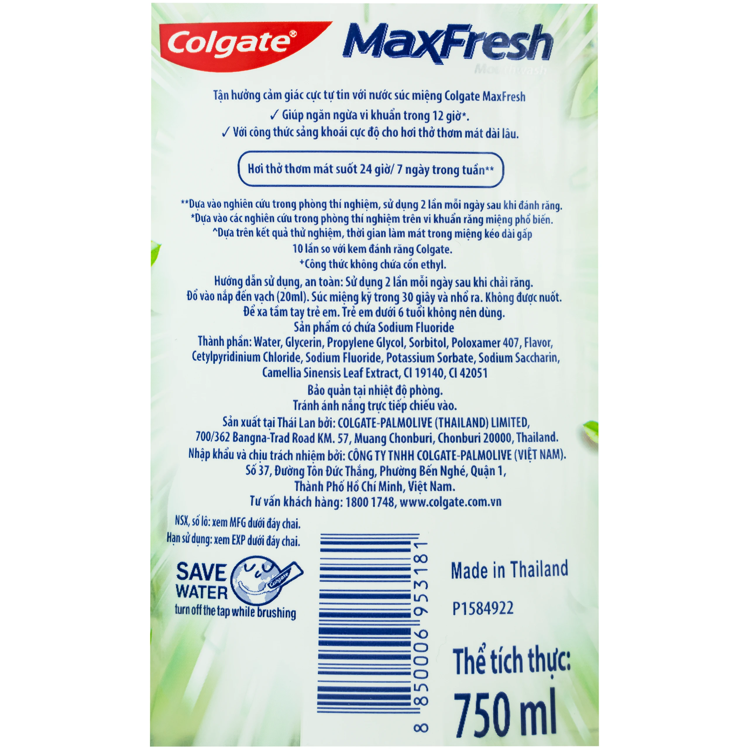 Nước súc miệng Colgate MAXFRESH Trà Xanh 750ml 4
