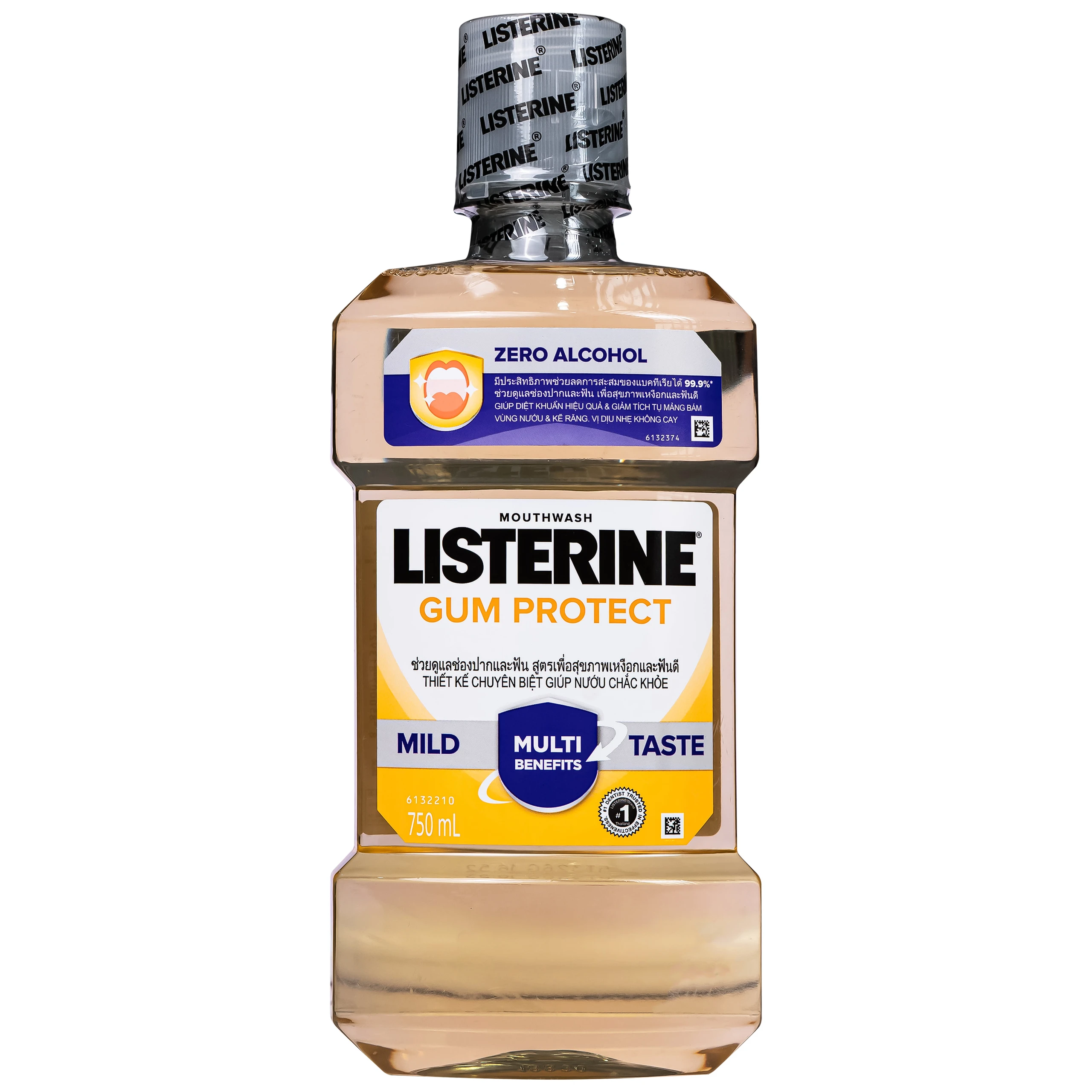 Nước súc miệng giúp diệt khuẩn và bảo vệ nướu chắc khỏe Listerine gum protect zero alcohol 750ml 1