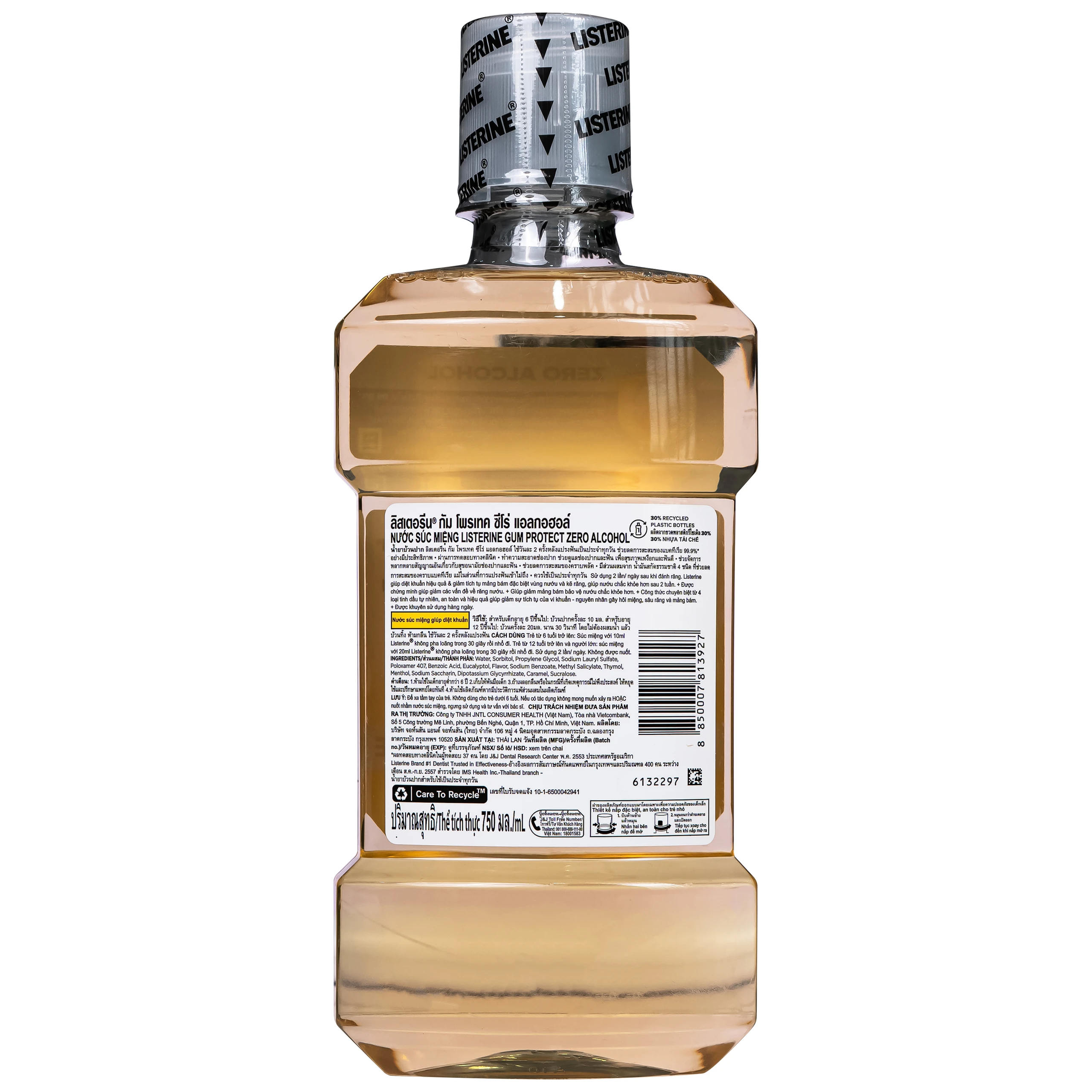 Nước súc miệng giúp diệt khuẩn và bảo vệ nướu chắc khỏe Listerine gum protect zero alcohol 750ml 2
