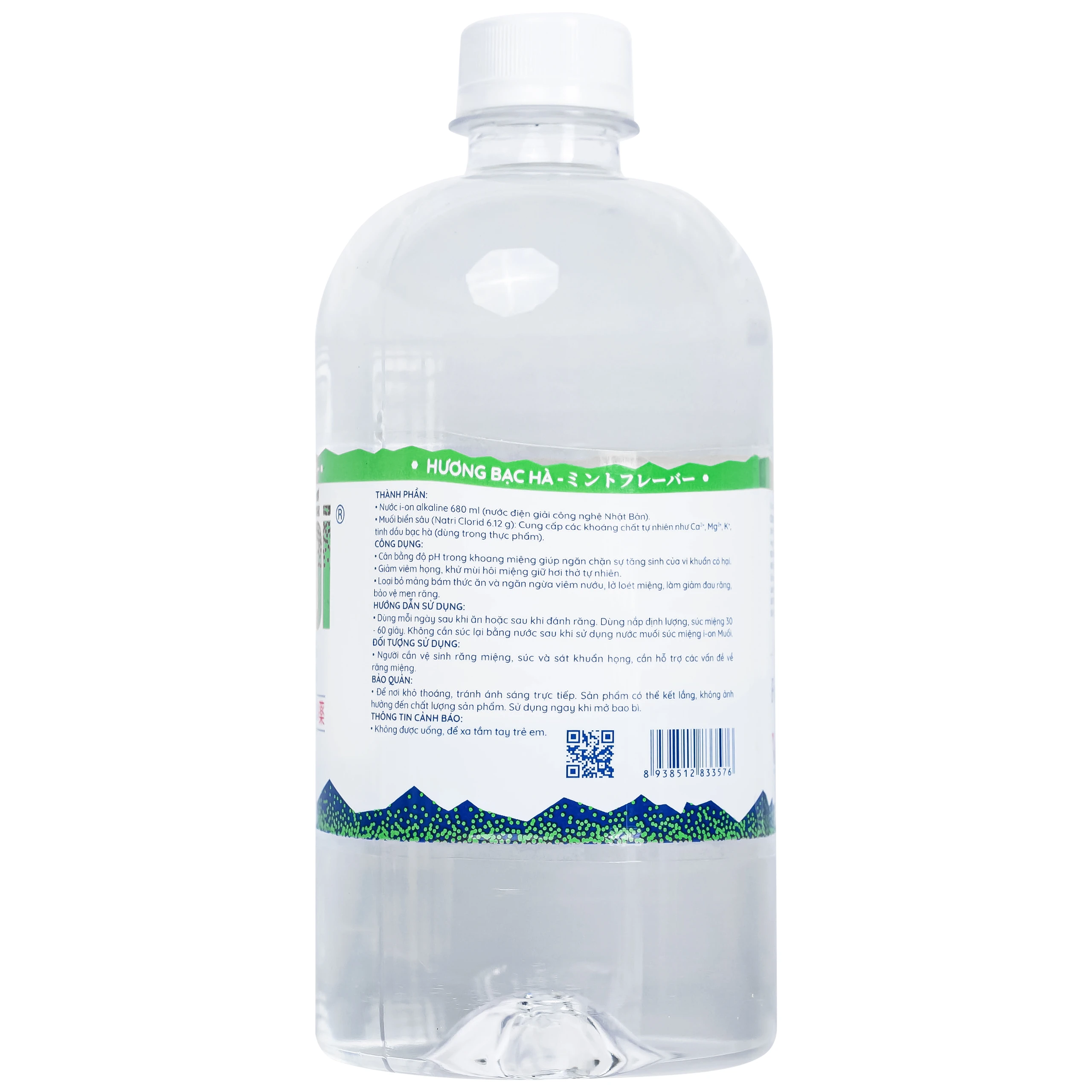 Nước súc miệng Ion muối Fujiwa 680ml hỗ trợ ngăn chặn vi khuẩn, giảm viêm họng