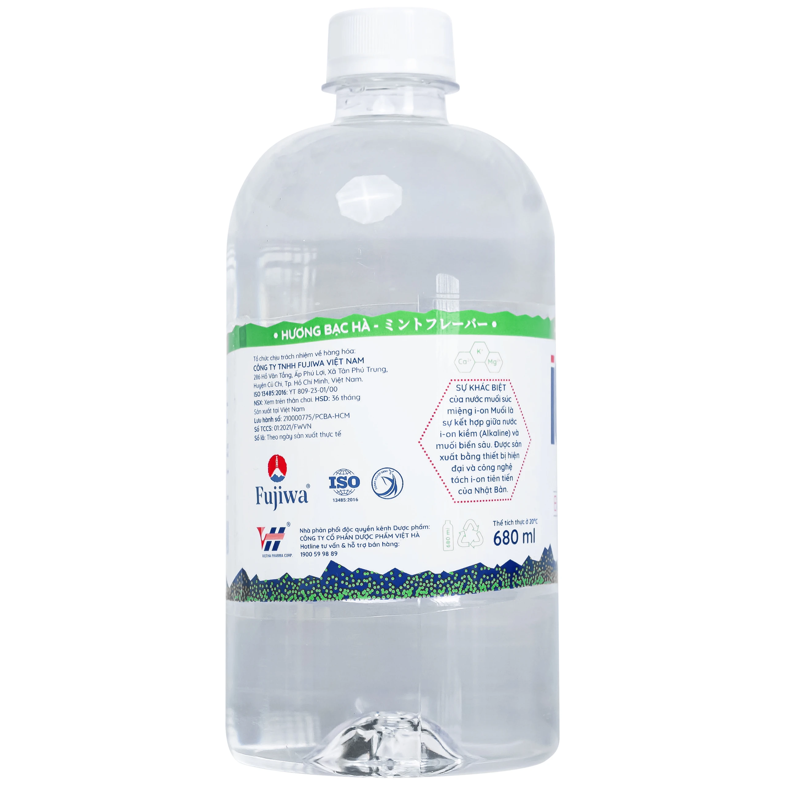 Nước súc miệng Ion muối Fujiwa 680ml hỗ trợ ngăn chặn vi khuẩn, giảm viêm họng