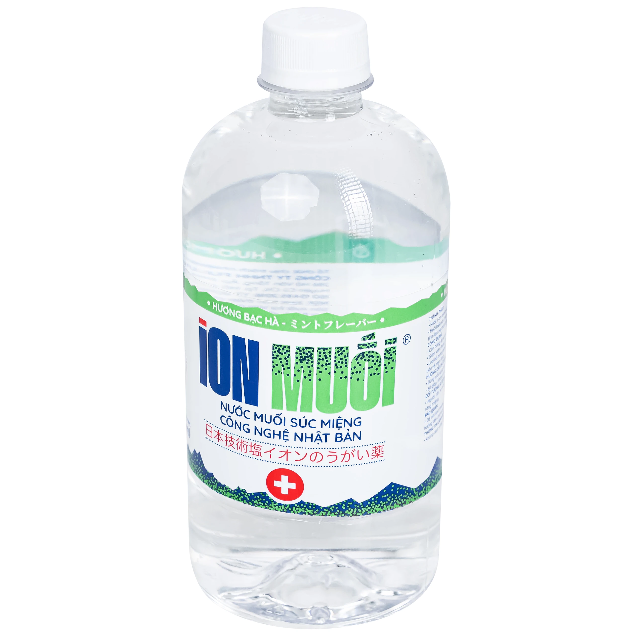 Nước súc miệng Ion muối Fujiwa 680ml hỗ trợ ngăn chặn vi khuẩn, giảm viêm họng