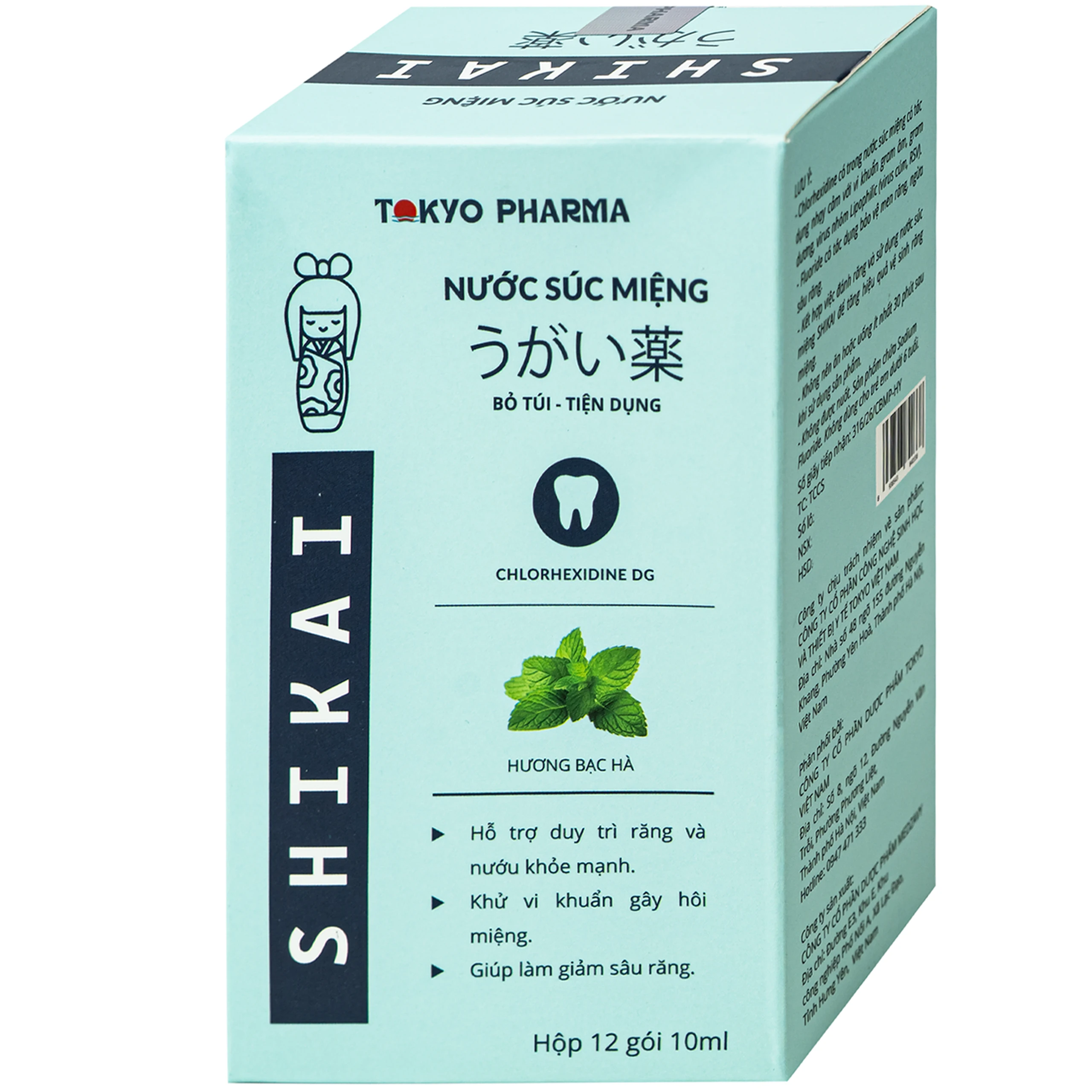 Nước Súc Miệng Shikai Tokyo Pharma - Phòng Ngừa Virus, Vi Khuẩn,Hỗ Trợ Điều Trị Viêm Nướu, Viêm Lợi, Nha Chu (Hộp 12 gói) 2