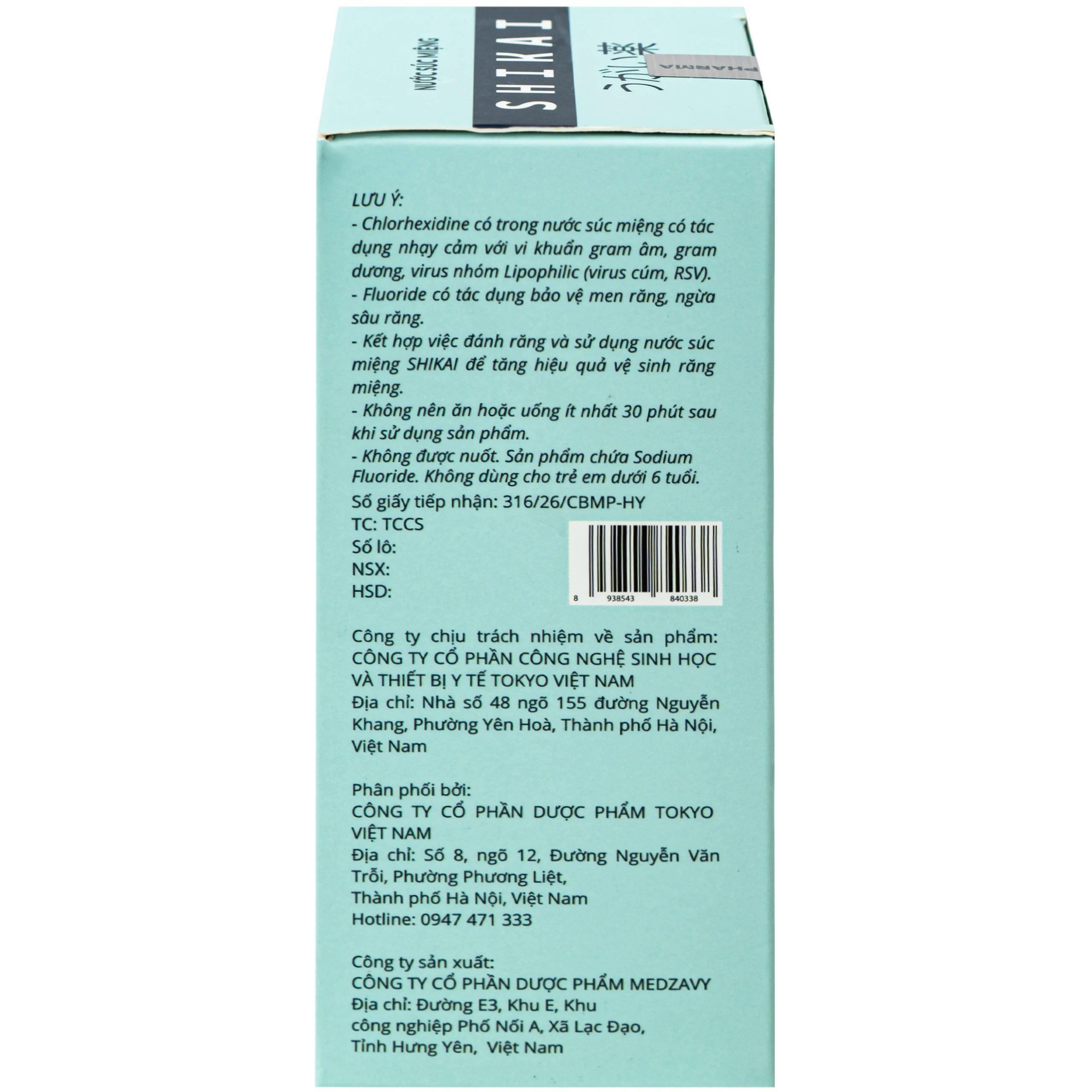 Nước Súc Miệng Shikai Tokyo Pharma - Phòng Ngừa Virus, Vi Khuẩn,Hỗ Trợ Điều Trị Viêm Nướu, Viêm Lợi, Nha Chu (Hộp 12 gói) 4