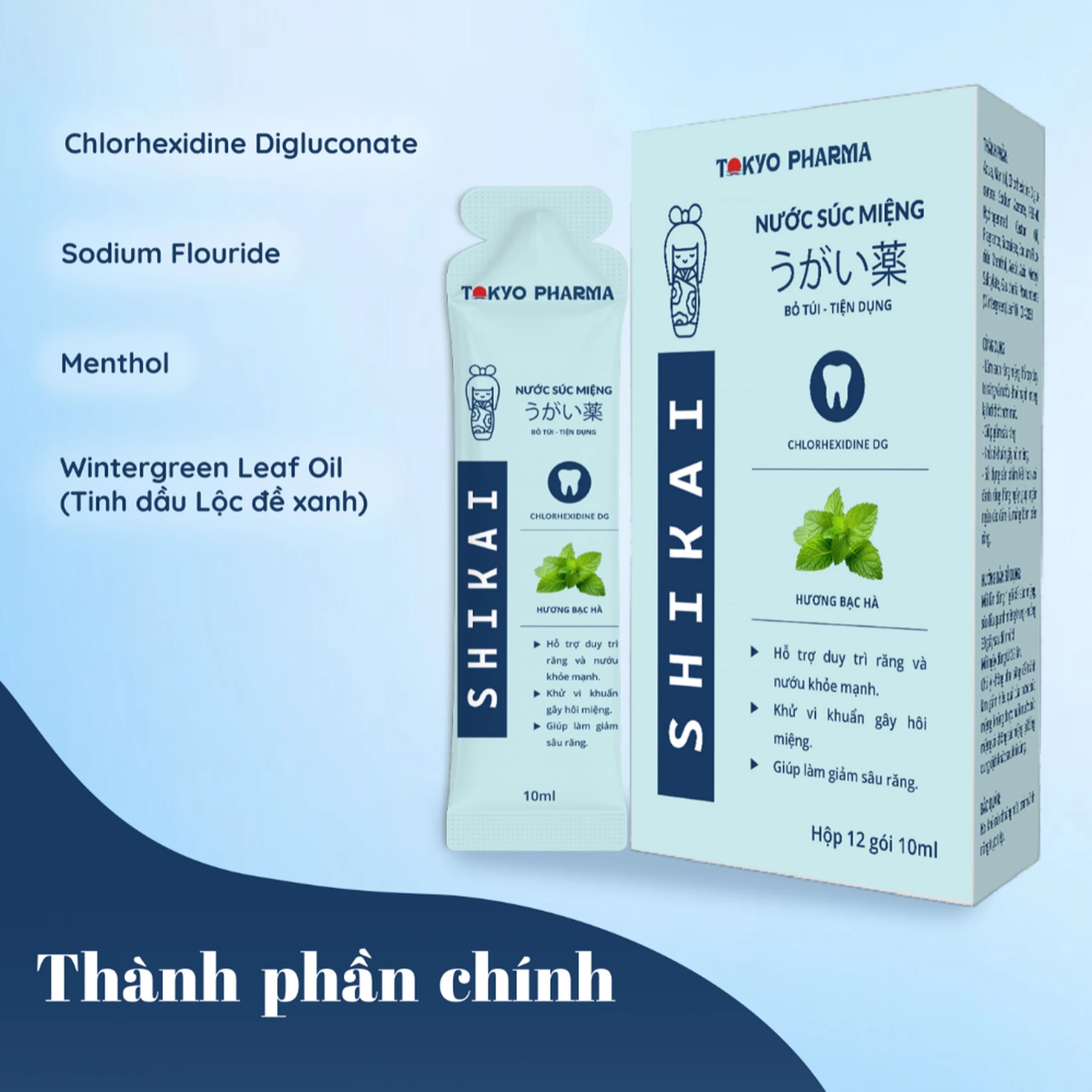 Nước Súc Miệng Shikai Tokyo Pharma - Phòng Ngừa Virus, Vi Khuẩn,Hỗ Trợ Điều Trị Viêm Nướu, Viêm Lợi, Nha Chu (Hộp 12 gói) 3