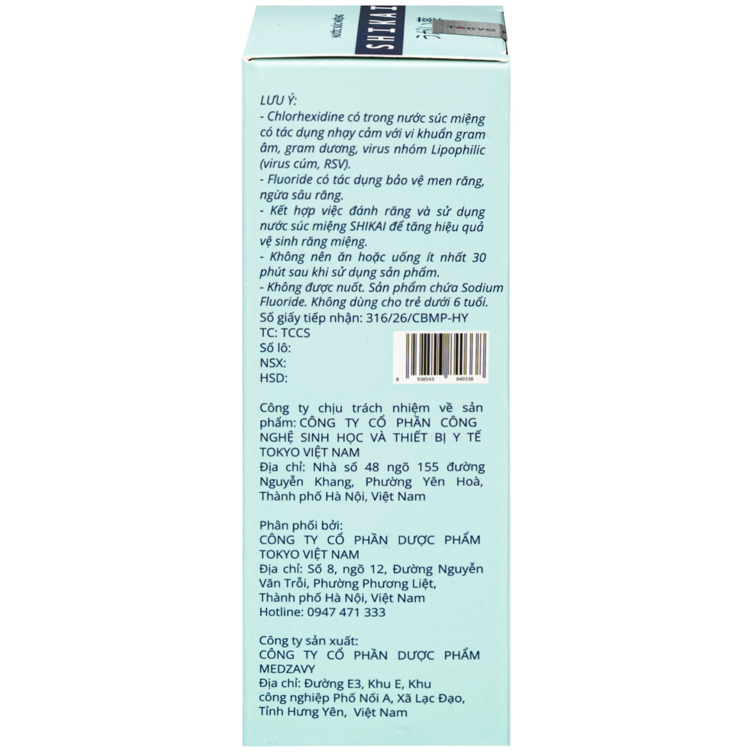 Nước Súc Miệng Shikai Tokyo Pharma - Phòng Ngừa Virus, Vi Khuẩn, Hỗ Trợ Điều Trị Viêm Nướu, Viêm Lợi, Nha Chu (250ml) 4