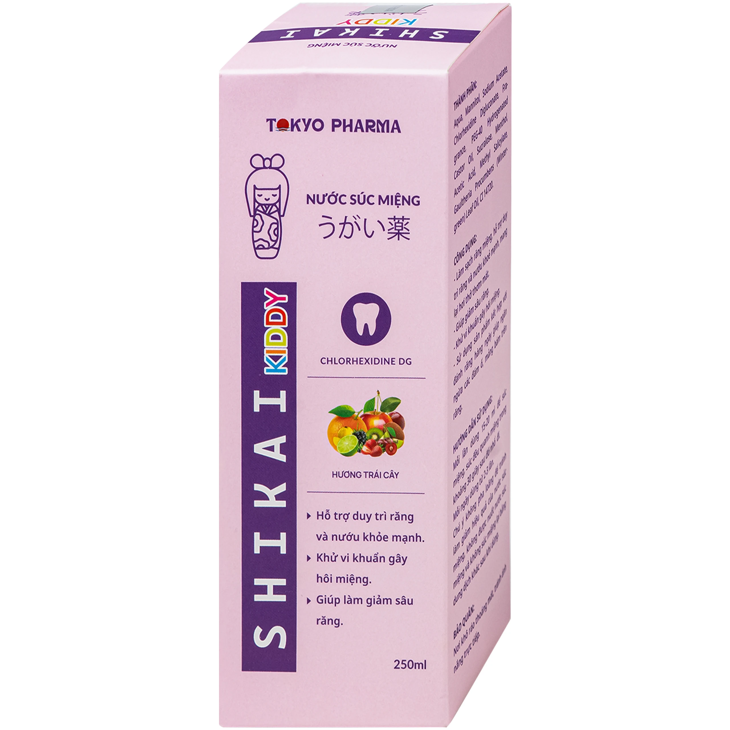 Nước Súc Miệng Trẻ Em Shikai Kiddy Tokyo Pharma - Phòng Ngừa Vi Khuẩn,Hỗ Trợ Điều Trị Viêm Nướu, Giảm Sâu Răng (250ml) 2