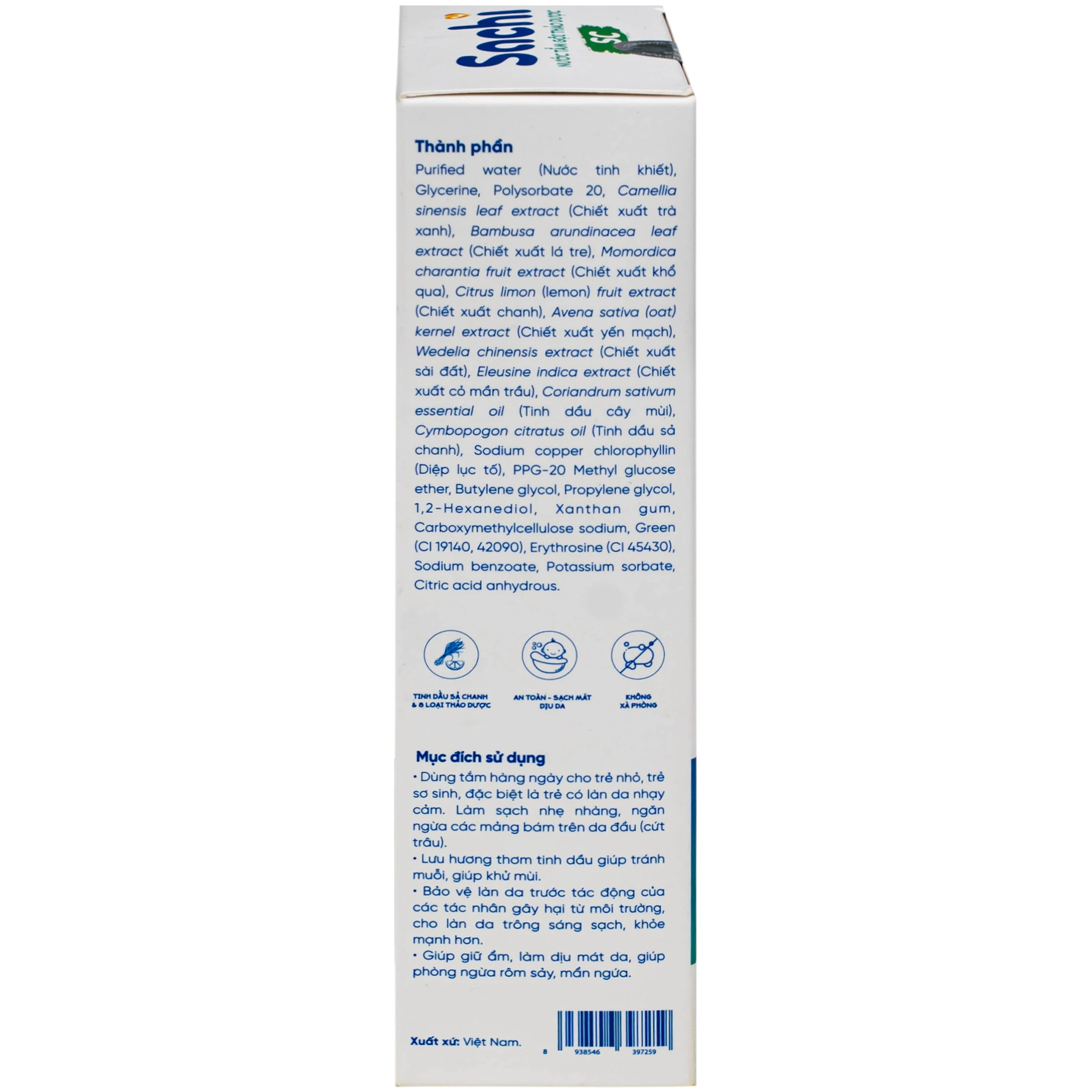 Nước tắm gội thảo dược cho bé Sachi SC (Sả chanh) 250ml - Giúp tránh muỗi, ngừa rôm sảy và mảng bám da đầu 3