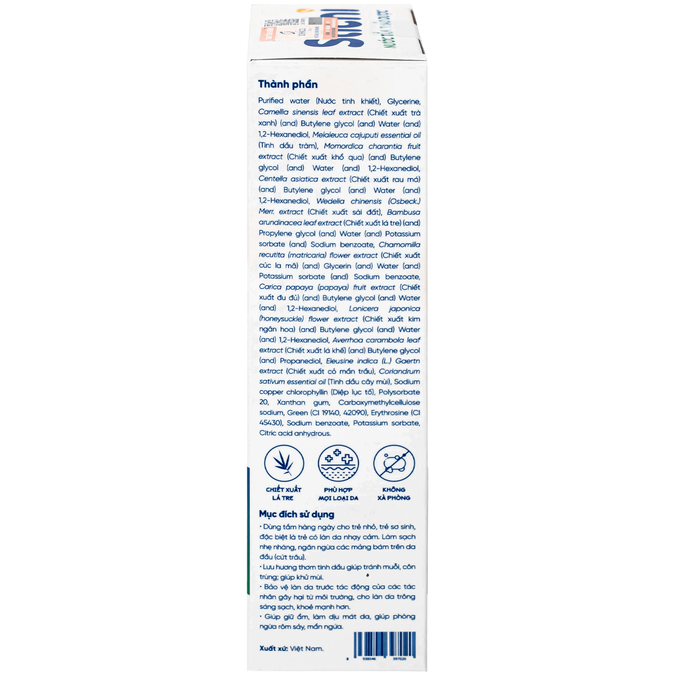 Nước tắm gội thảo dược cho bé Sachi Làm dịu mát da và phòng ngừa rôm sảy chai 250ml