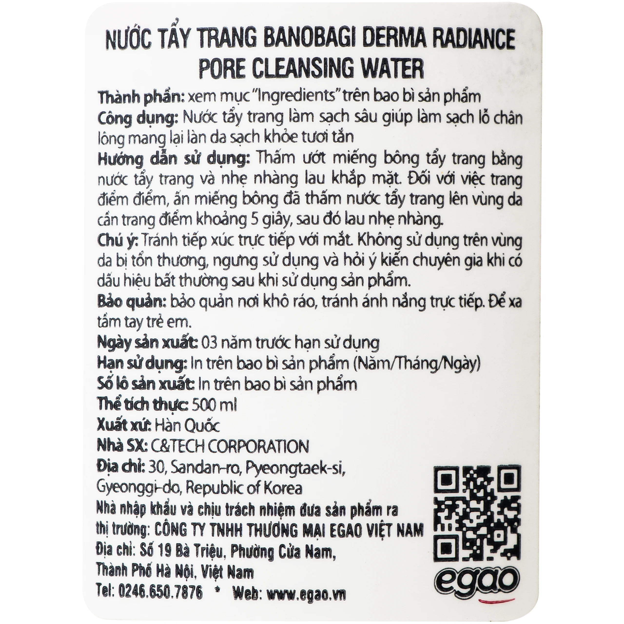 Nước tẩy trang Banobagi Derma Radiance Pore làm sạch bụi bẩn, bã nhờn và giữ ẩm da (500ml) 4
