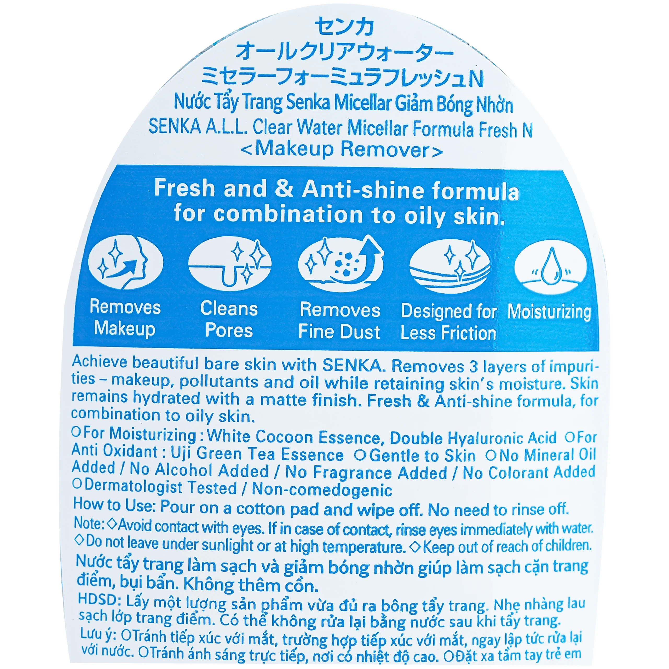 Nước tẩy trang Senka All Clear Water Micellar Formula Fresh N giúp giảm bóng nhờn, làm sạch da (400ml) 4