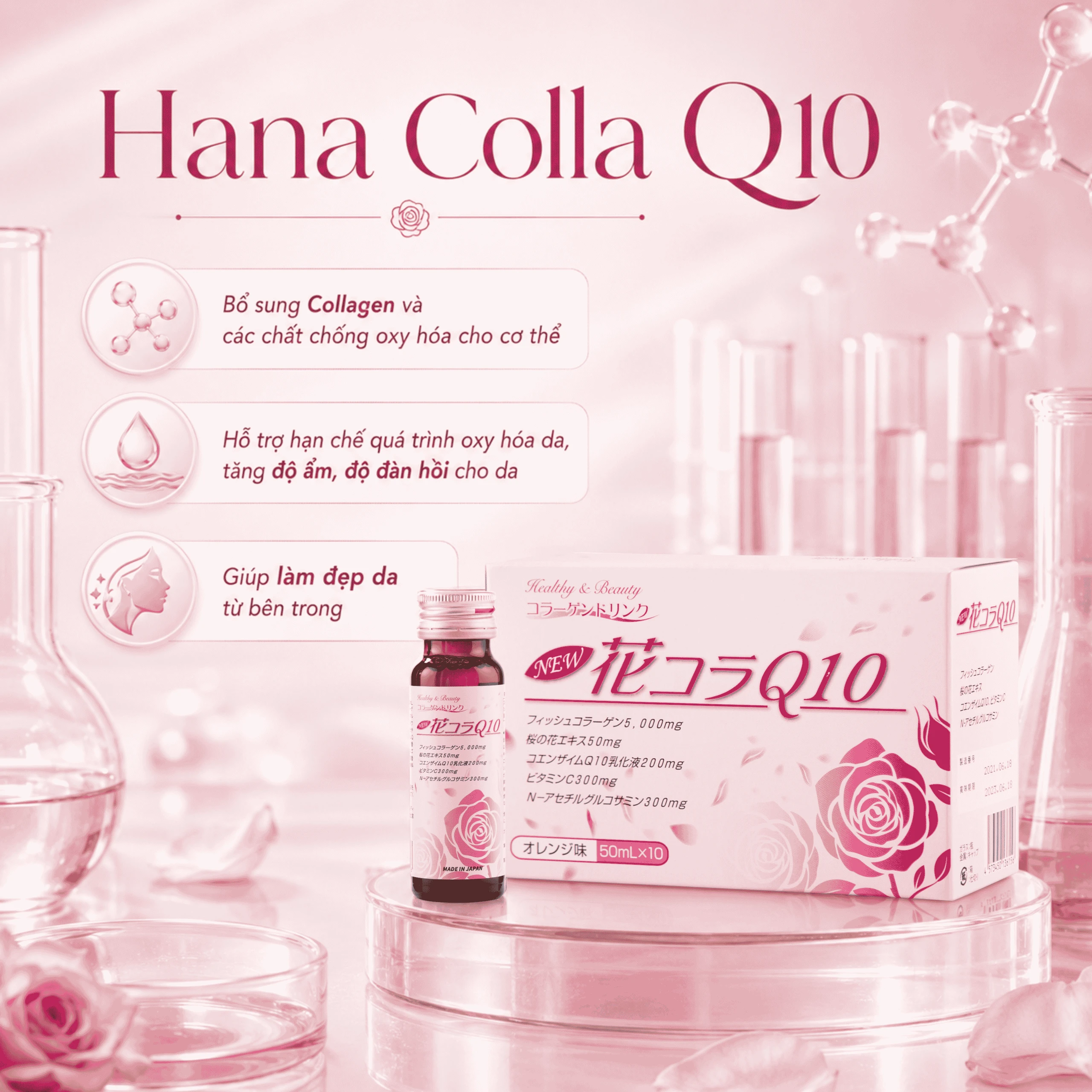 Chai uống bổ sung collagen giúp đẹp da tăng độ ẩm cho da và độ đàn hồi cho da Hana Colla Q10 Jpanwell (10 chai x 50ml) 6