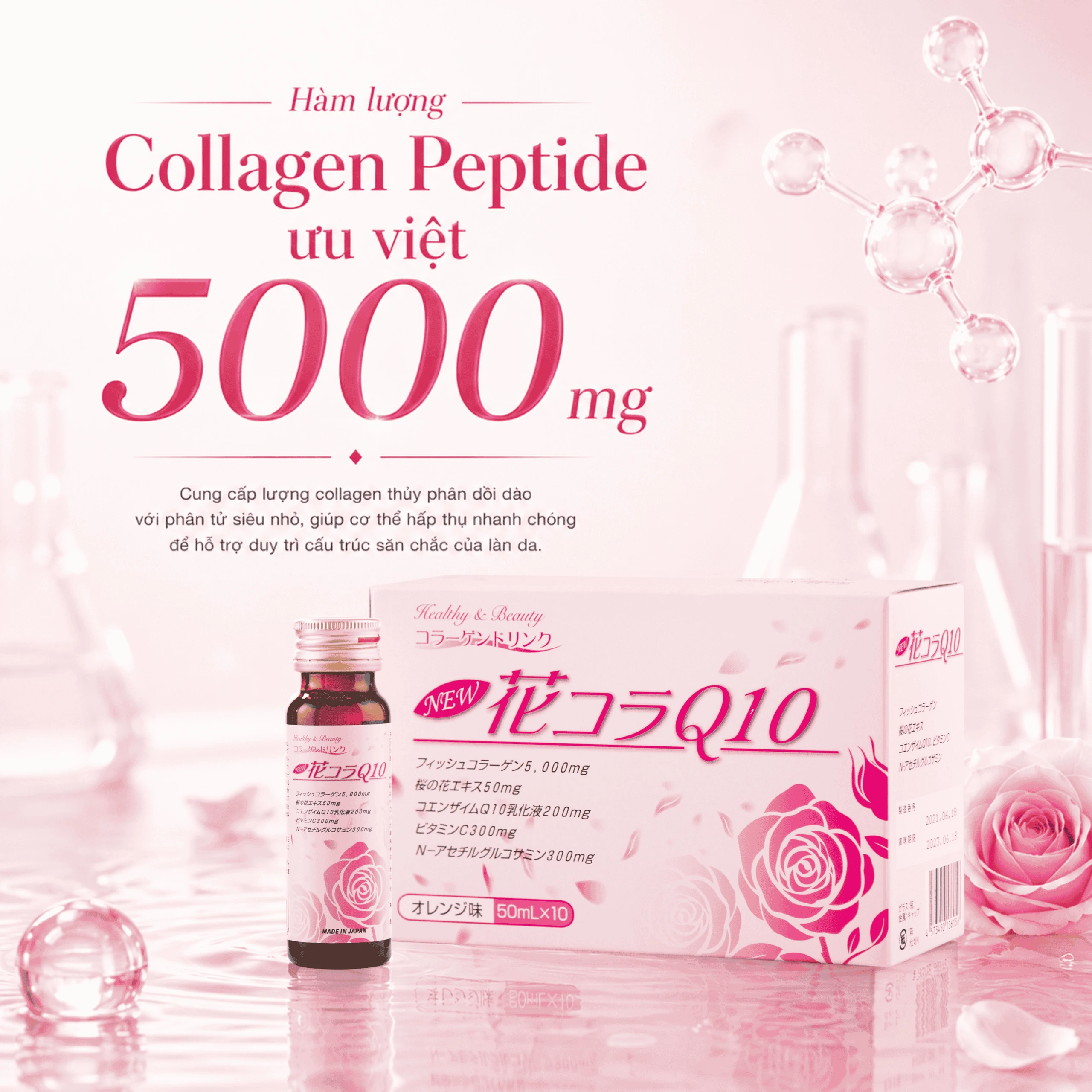 Chai uống bổ sung collagen giúp đẹp da tăng độ ẩm cho da và độ đàn hồi cho da Hana Colla Q10 Jpanwell (10 chai x 50ml) 3