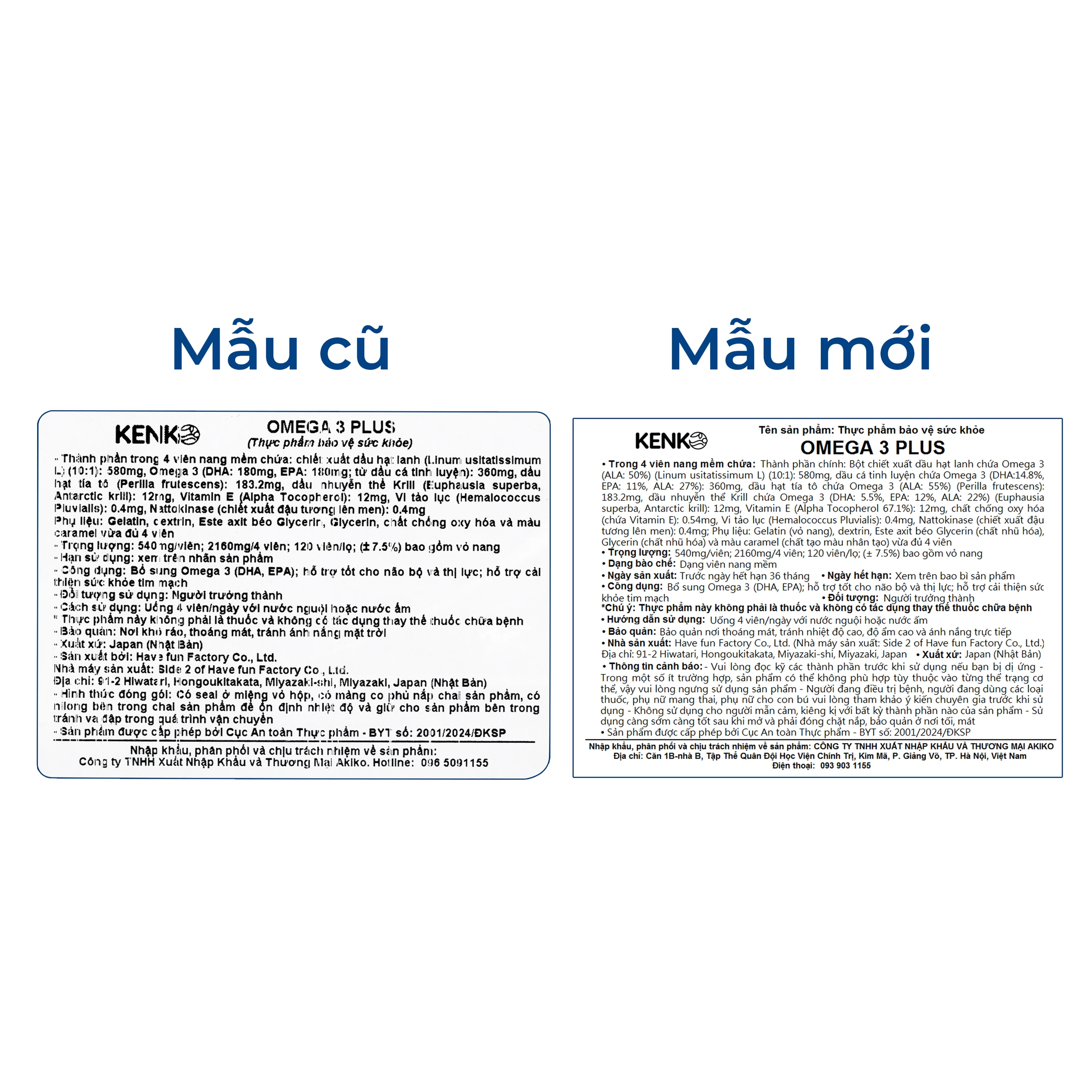 Viên uống bổ sung Omega 3 hỗ trợ não, thị lực và tim mạch OMEGA 3 PLUS Kenko (120 viên)