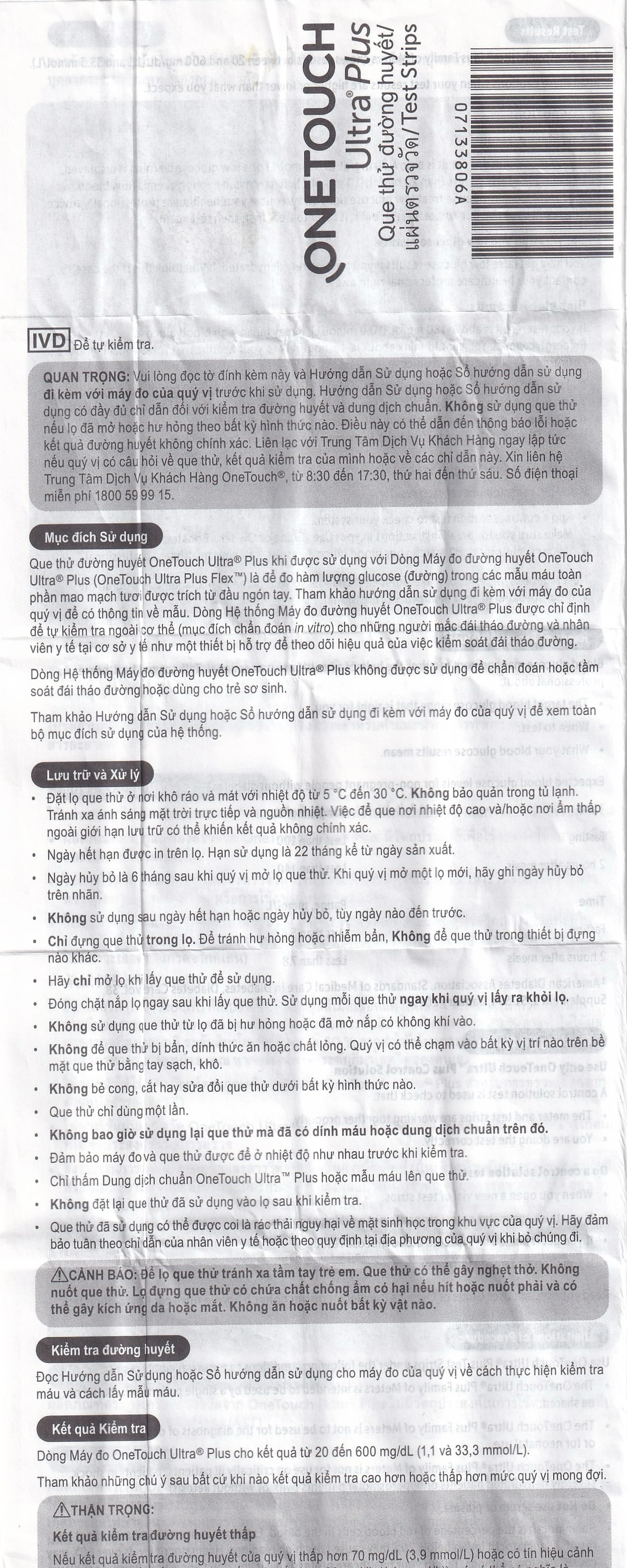 Que thử đường huyết Onetouch Ultra Plus (hộp 25 que)
