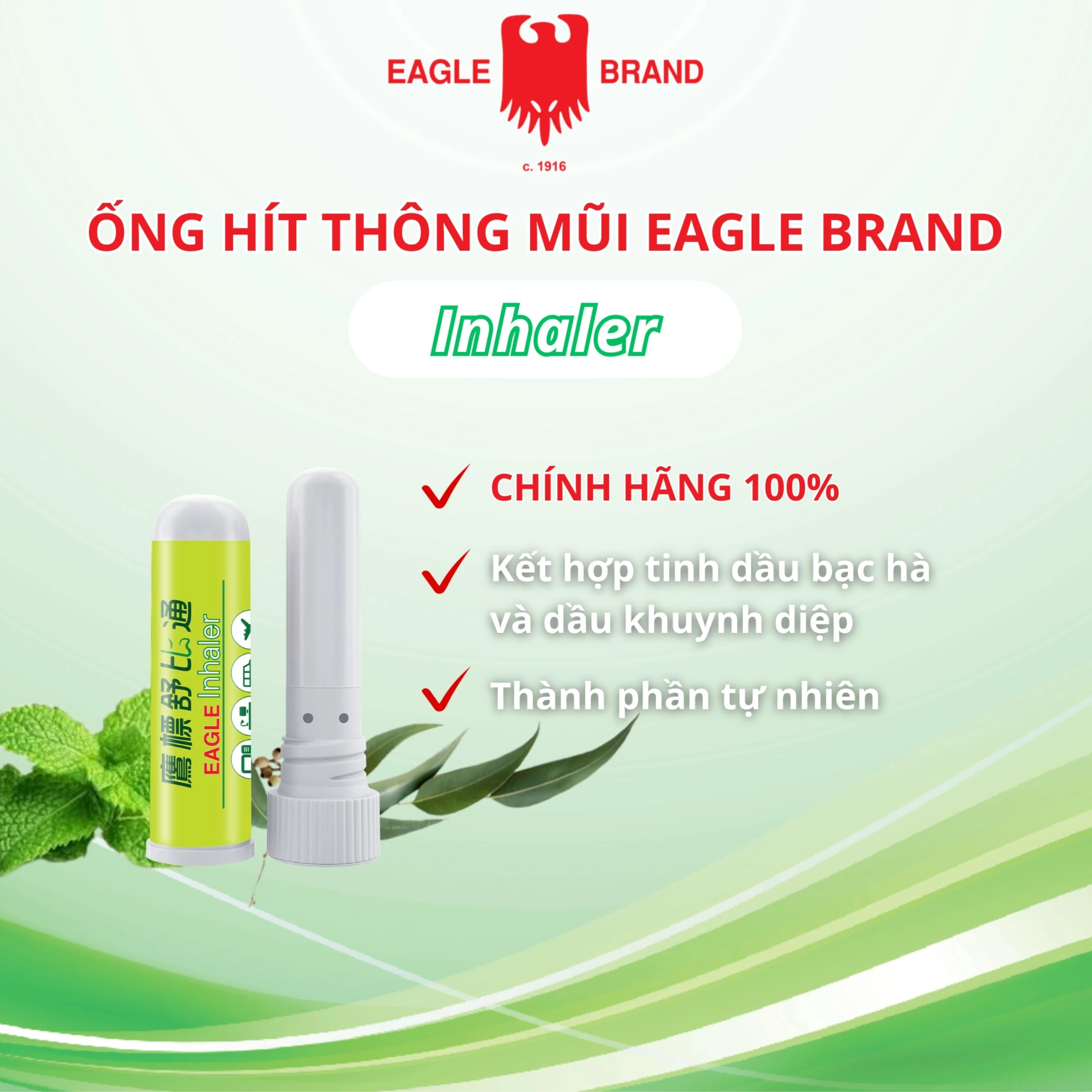 Ống hít Eagle Inhaler 1.1g giúp thông mũi, giảm nghẹt mũi