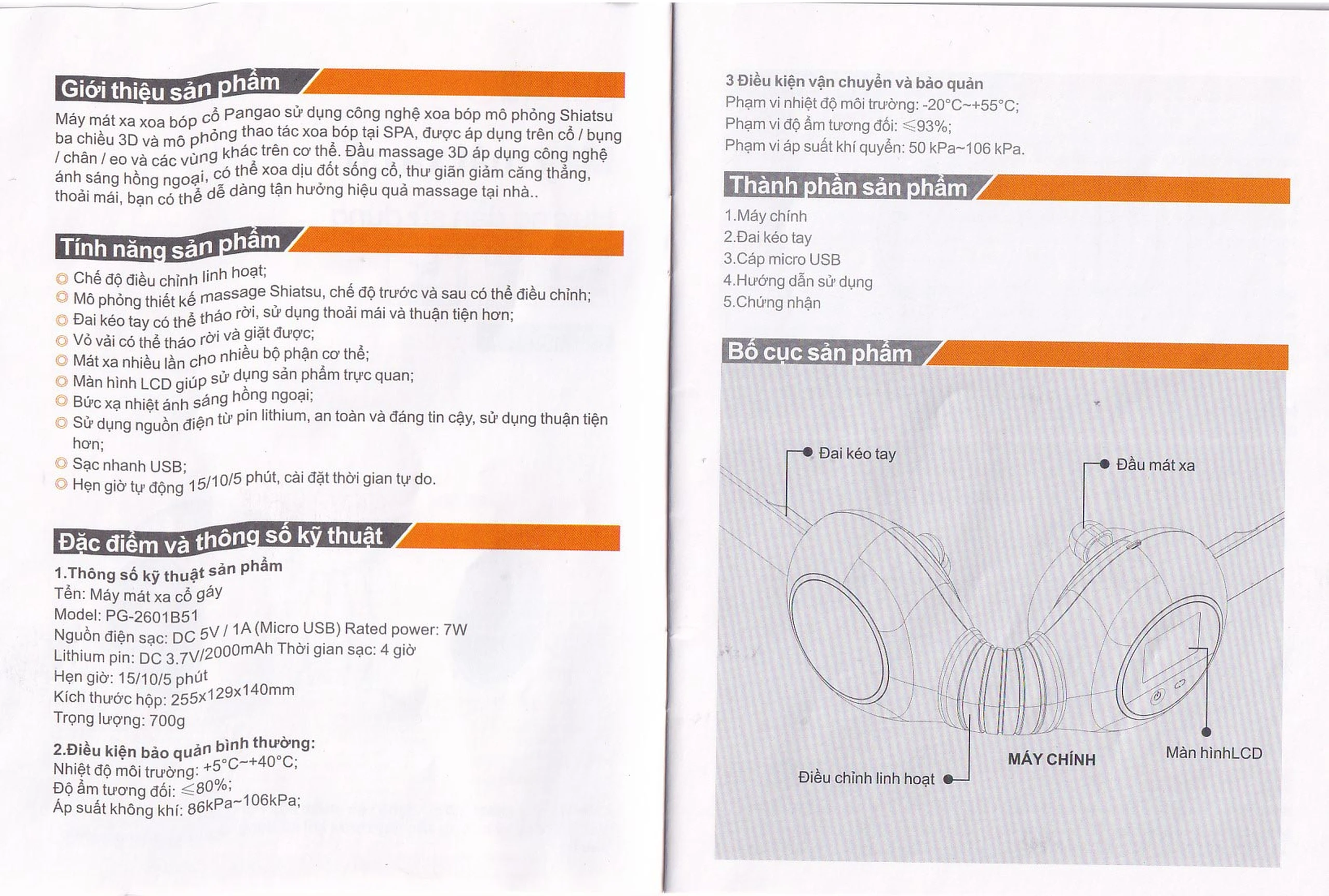 Máy massage  (mát xa) cổ Pangao PG-2601B51 giúp xoa dịu đốt sống cổ, giúp thư giãn giảm căng thẳng