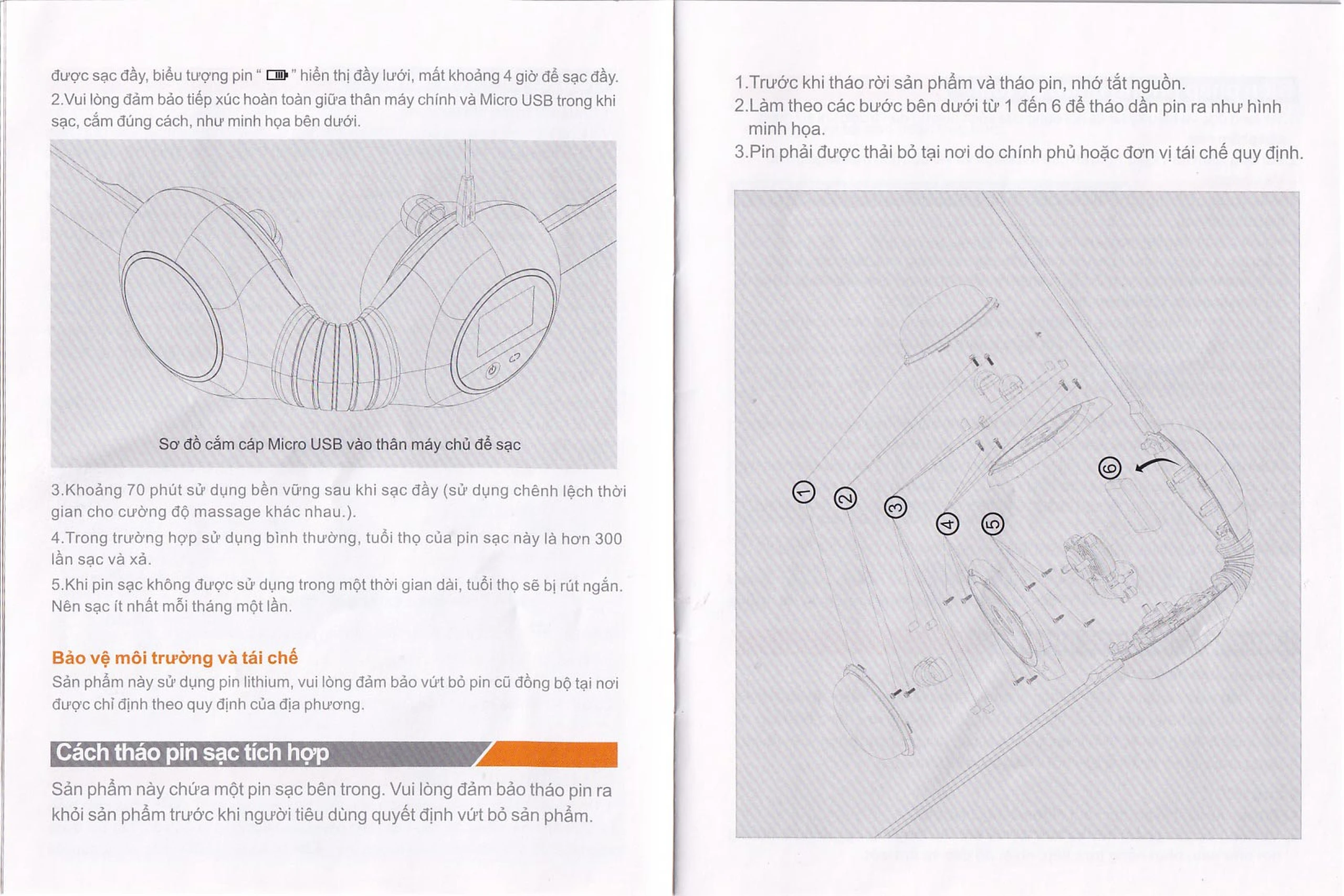 Máy massage  (mát xa) cổ Pangao PG-2601B51 giúp xoa dịu đốt sống cổ, giúp thư giãn giảm căng thẳng