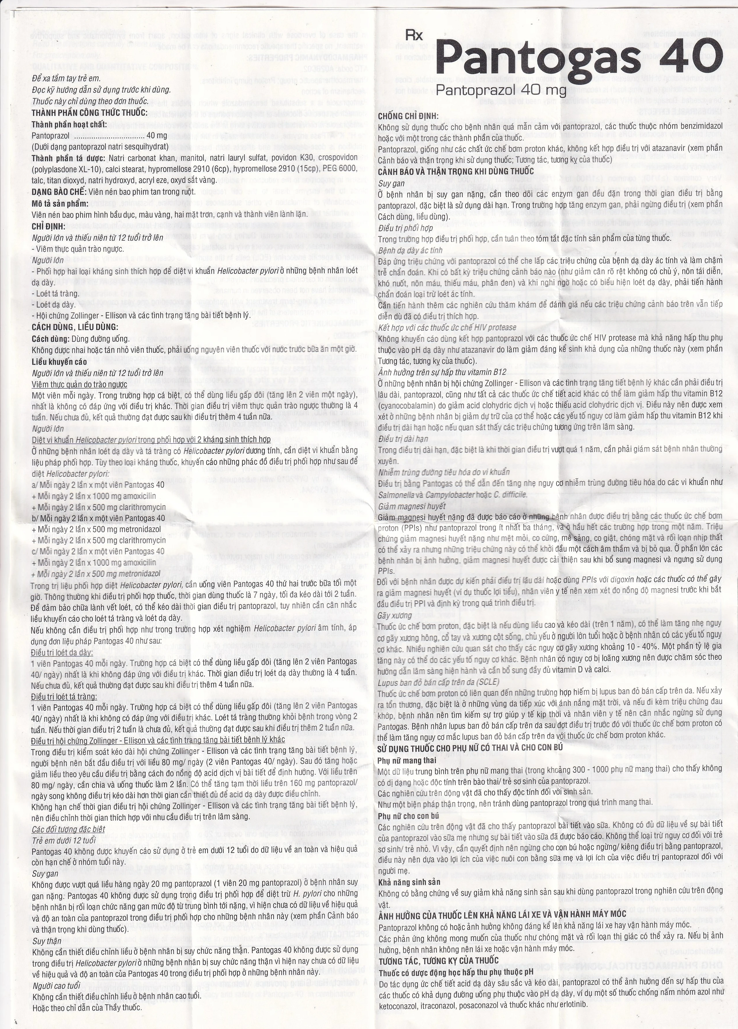 Thuốc Pantogas 40 DHG điều trị viêm thực quản trào ngược (2 vỉ x 10 viên)