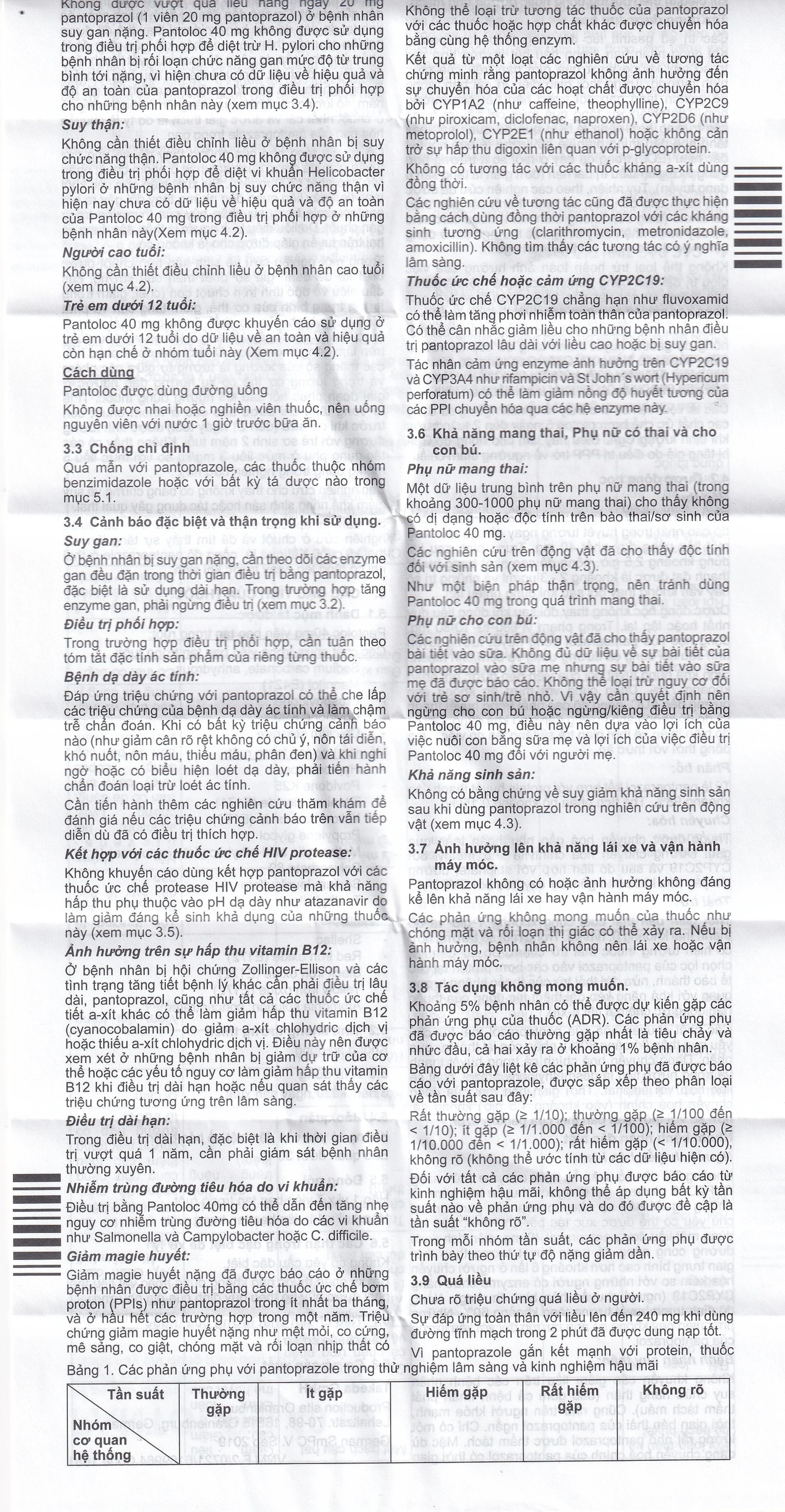 Viên nén Pantoloc 40mg Takeda điều trị viêm thực quản trào ngược (1 vỉ x 7 viên) 